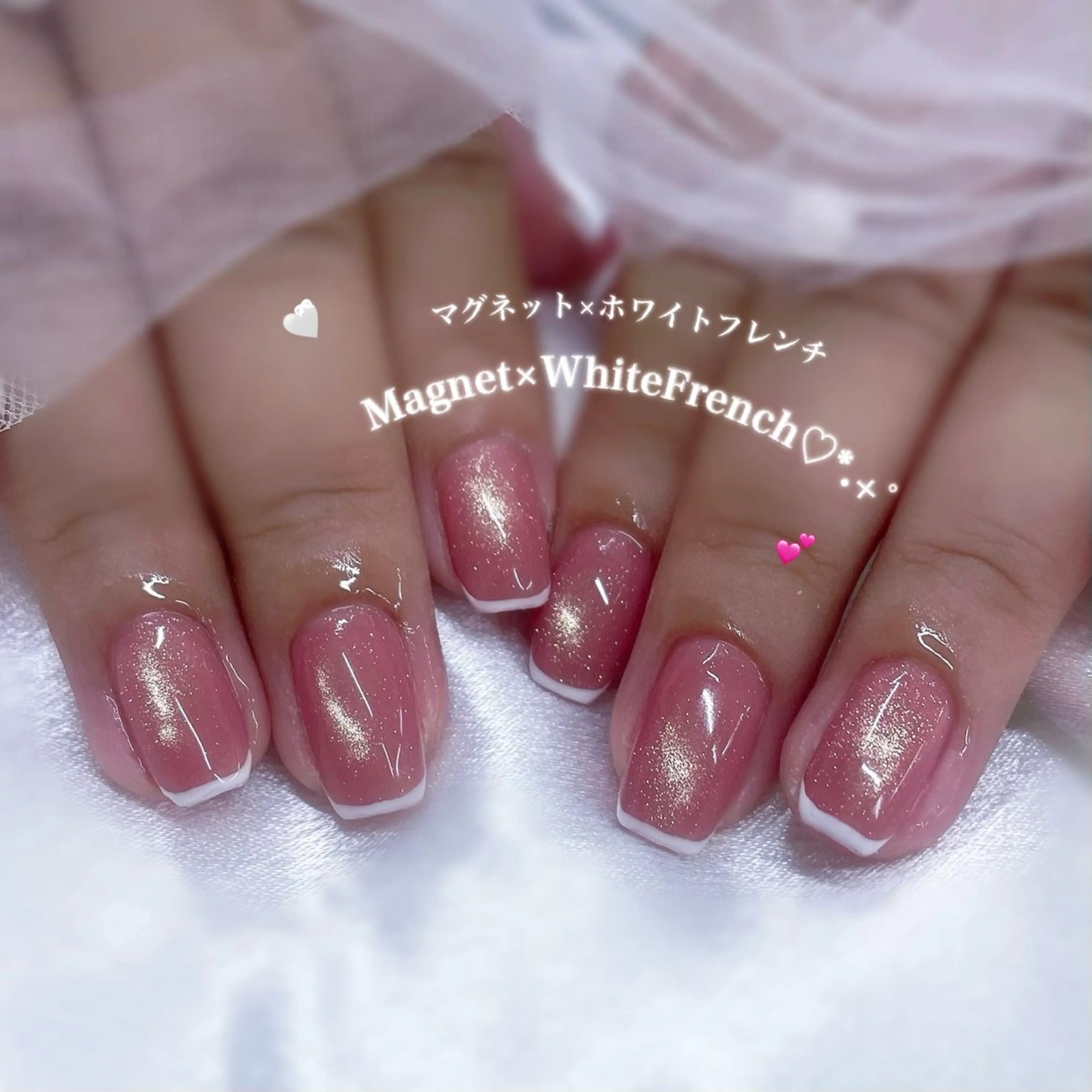 ネイル GO TODAY SHAiRE SALON原宿 Liber所属・️🫧もこ 艶感ネイル🫧のネイルデザイン