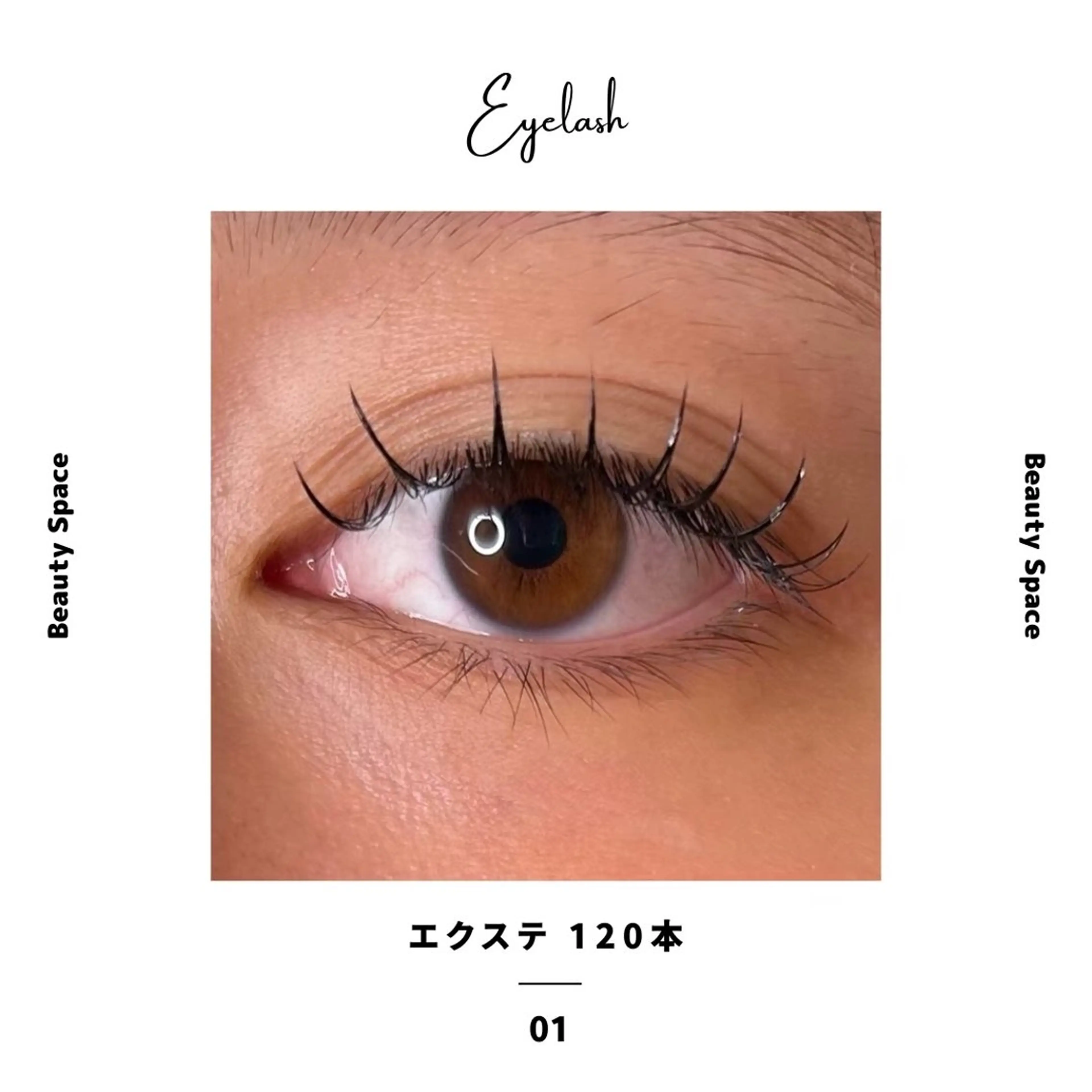 🎀フラットフラッシュ100​〜​140本🎀（オフ、リペア可）の写真