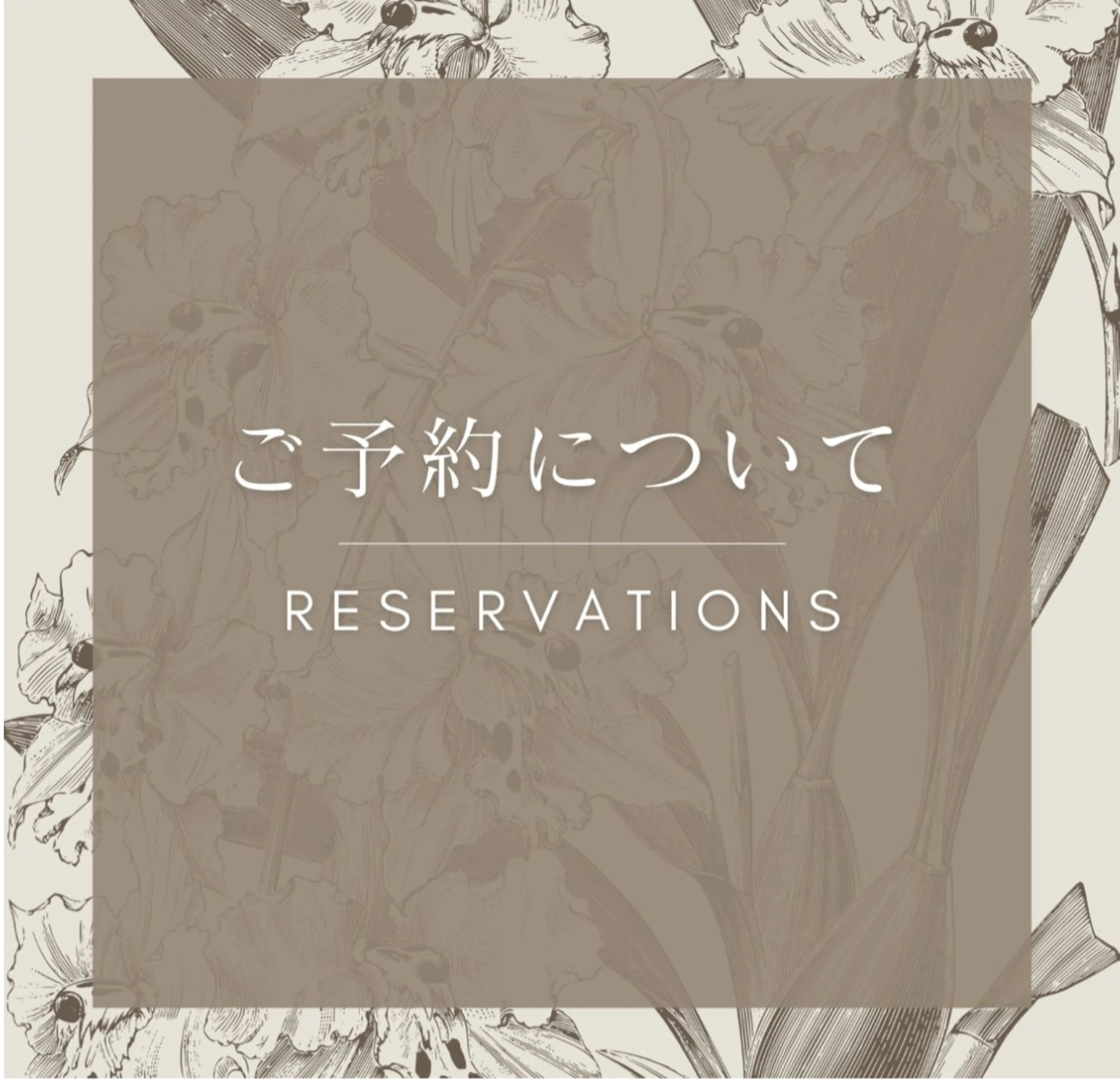 古屋 澪 艶髪カラー✨のヘアスタイル