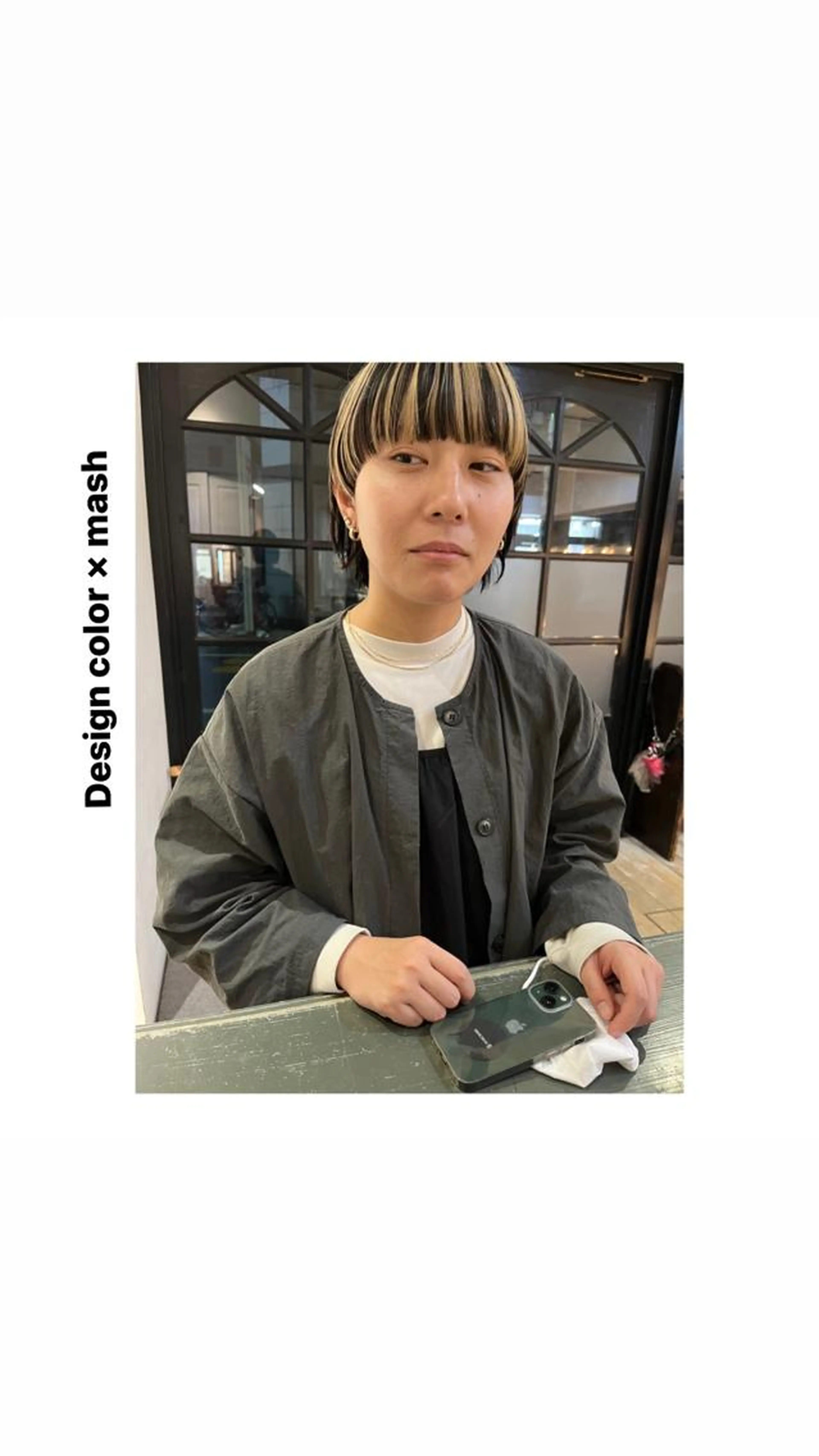 🌿【透明感アディクシーカラー】＋【head spa】の写真