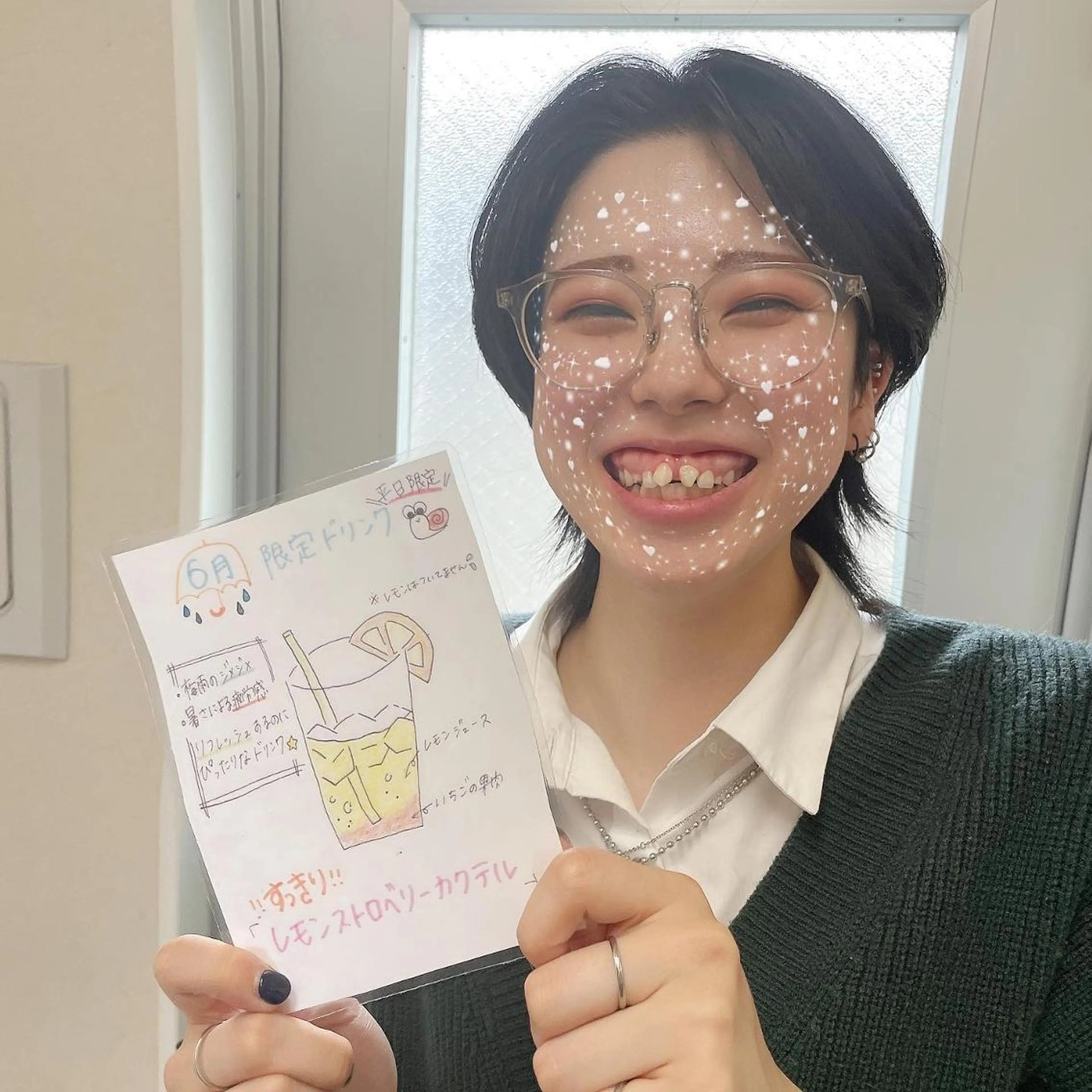 ミディアム カラー パーマ ヘアアレンジ メンズ キッズ マツエク・マツパ ケアカラー パリジェンヌラッシュリフト まつげパーマ エクステ 髪質改善 sara 荒井店のヘアスタイル