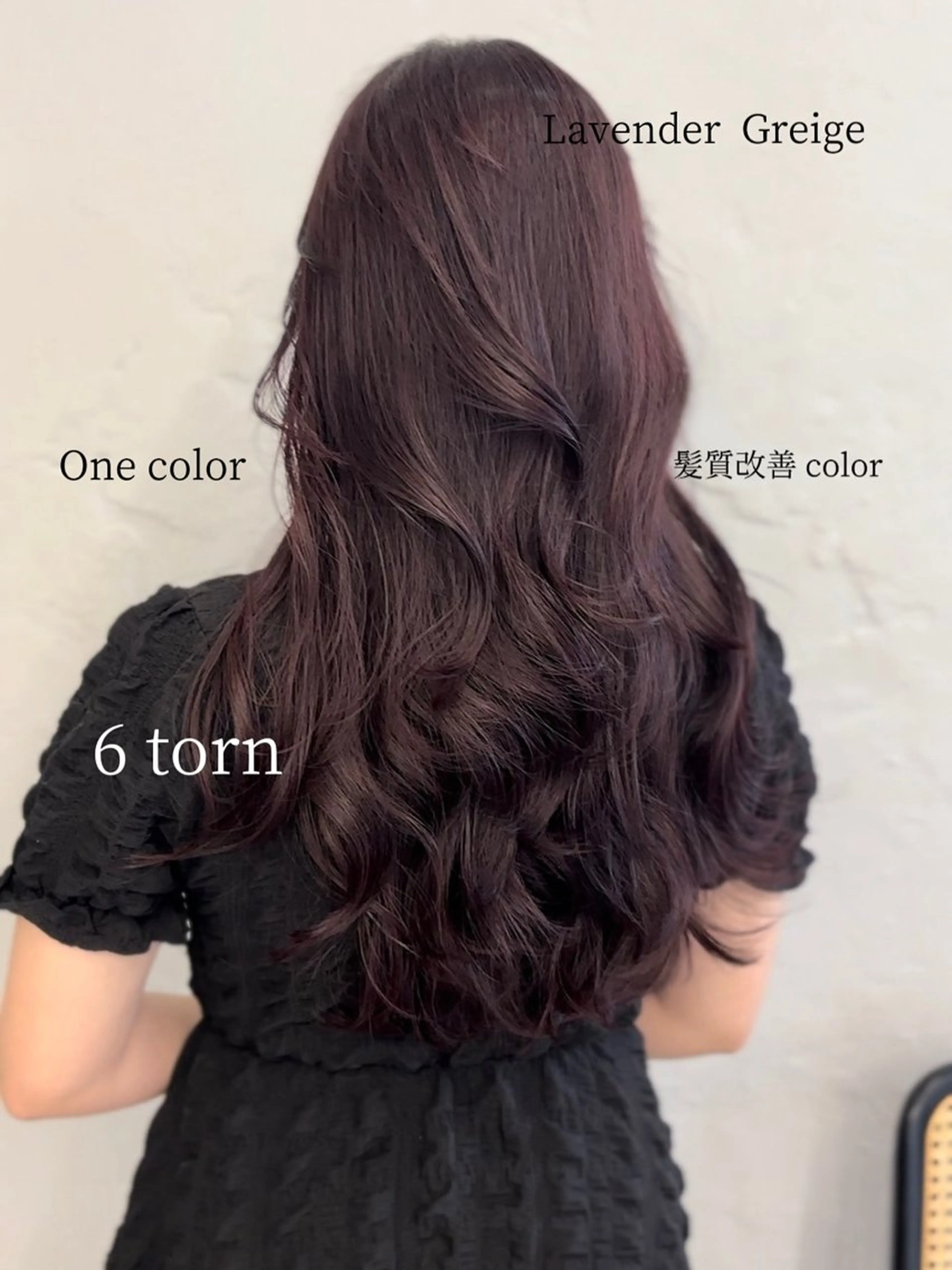 ロング カラー aoi/暖色カラー/ プツッとボブ🎀のヘアスタイル