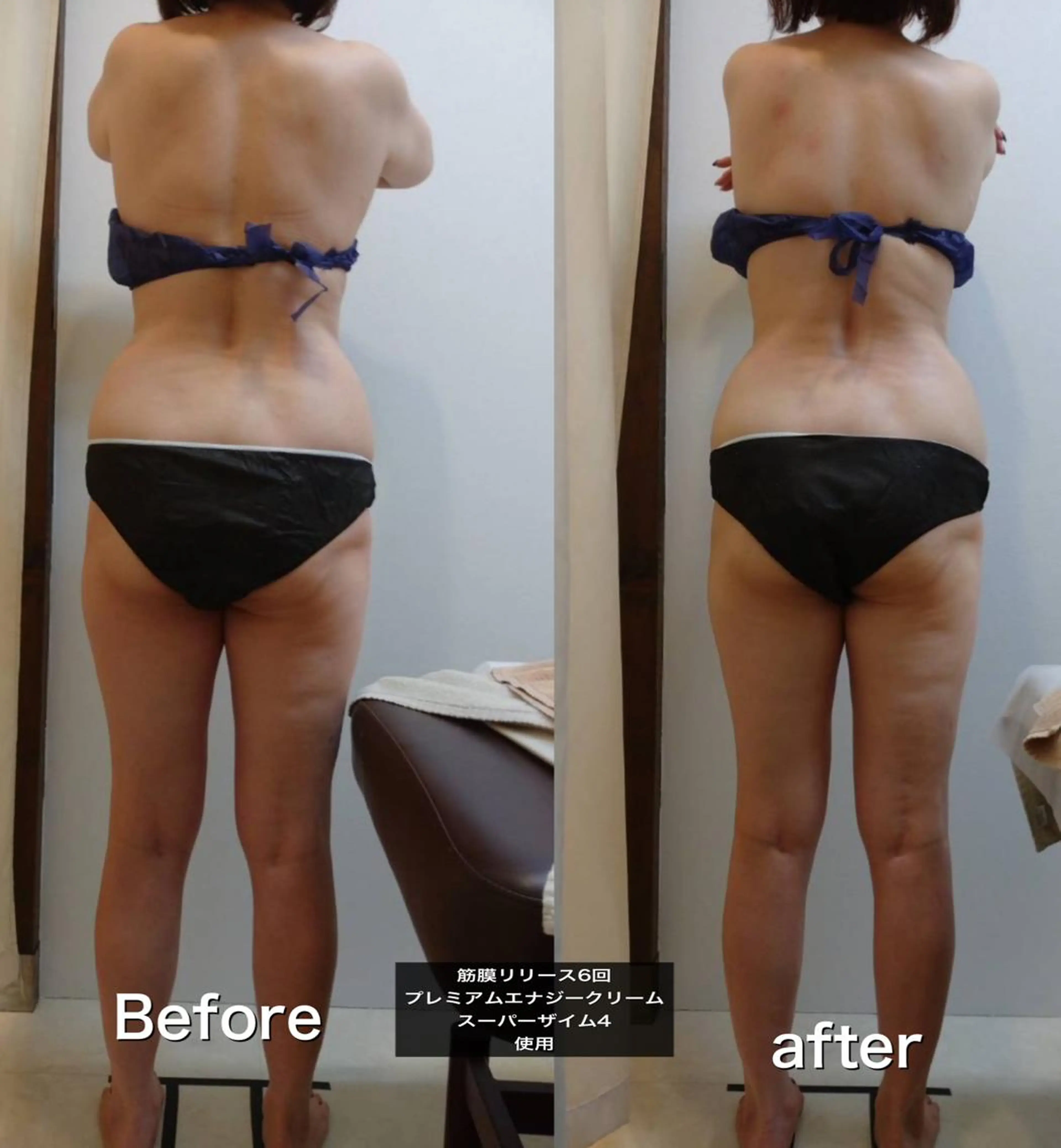 ロイヤル•セラピスト 【Mitani】のエステ・リラクイメージ