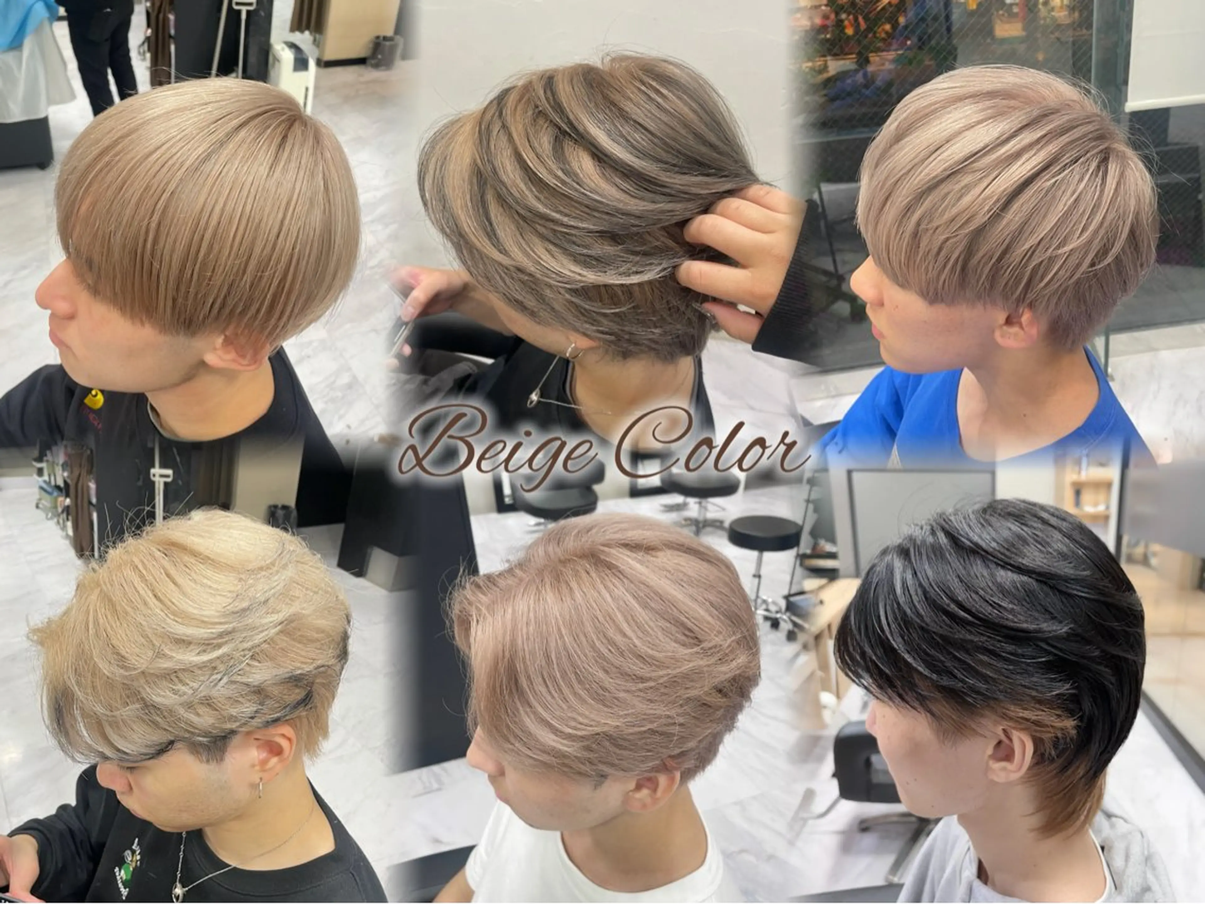 カラー メンズ ベージュカラー カット ヘアカラー 🍒KUMAGAI 🍒のヘアスタイル