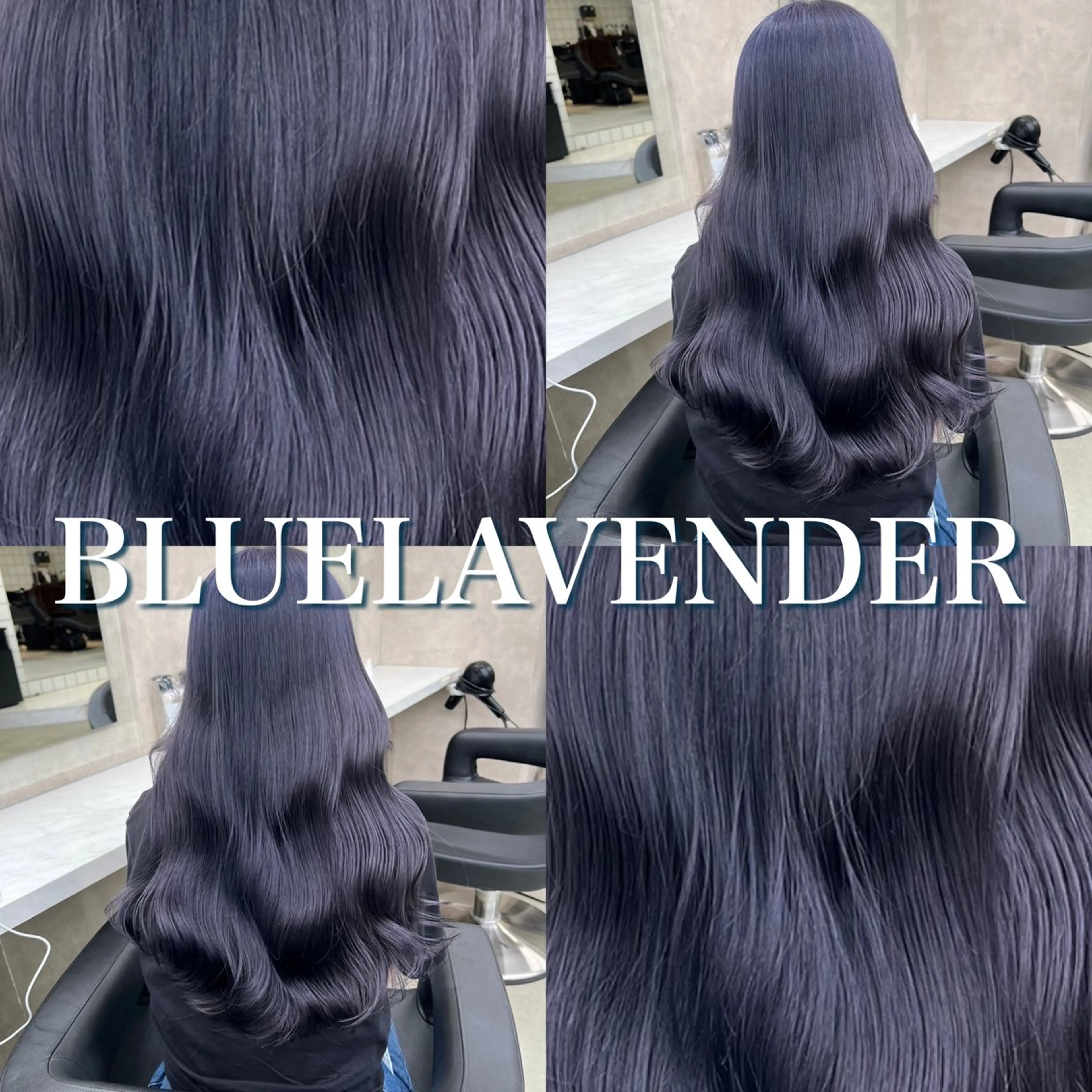 セミロング ヘアカラー トリートメント ヘッドスパ ヘアセット 寒色＆ブリーチ特化 寒色MiOのヘアスタイル