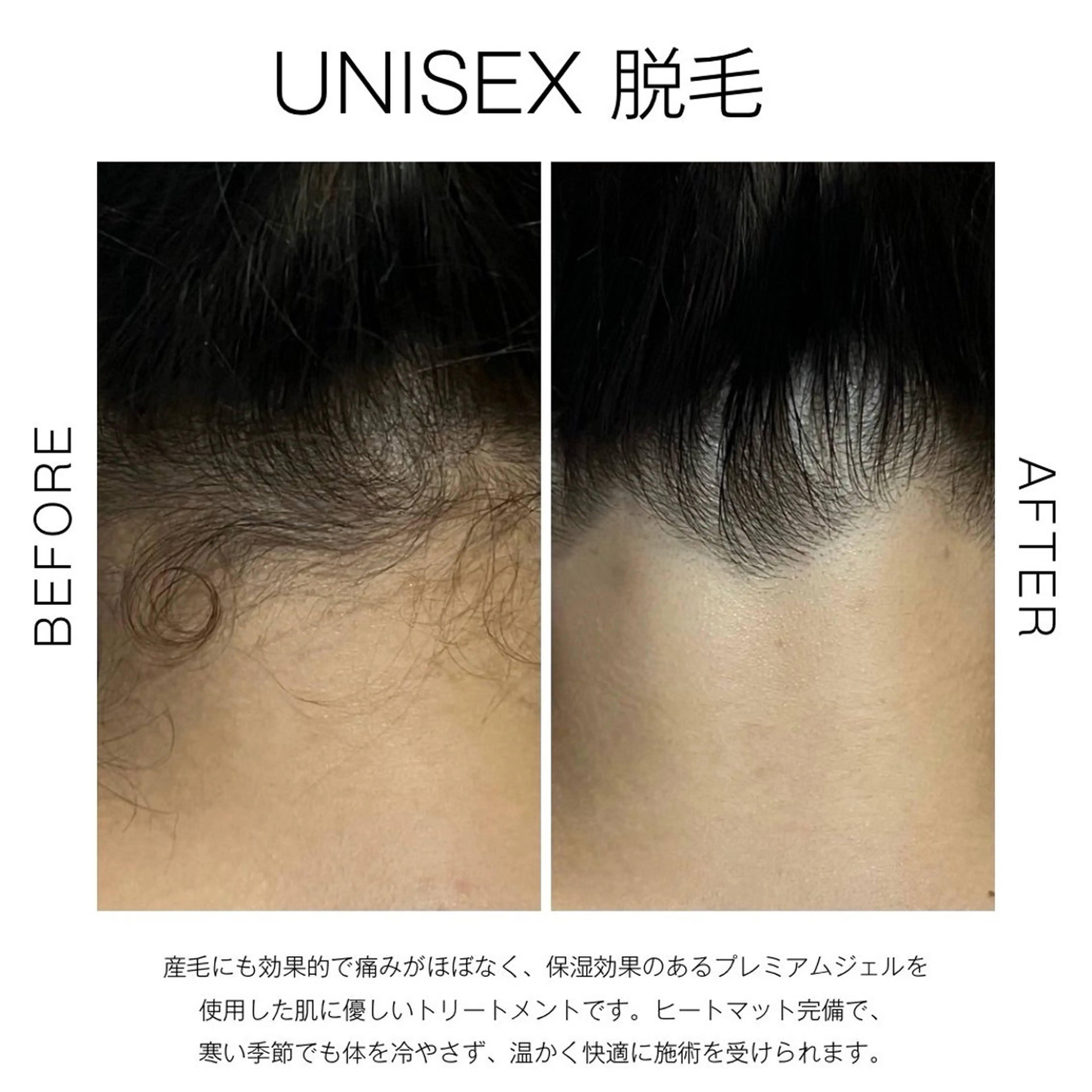 NANIOAFU [本町店]のその他イメージ