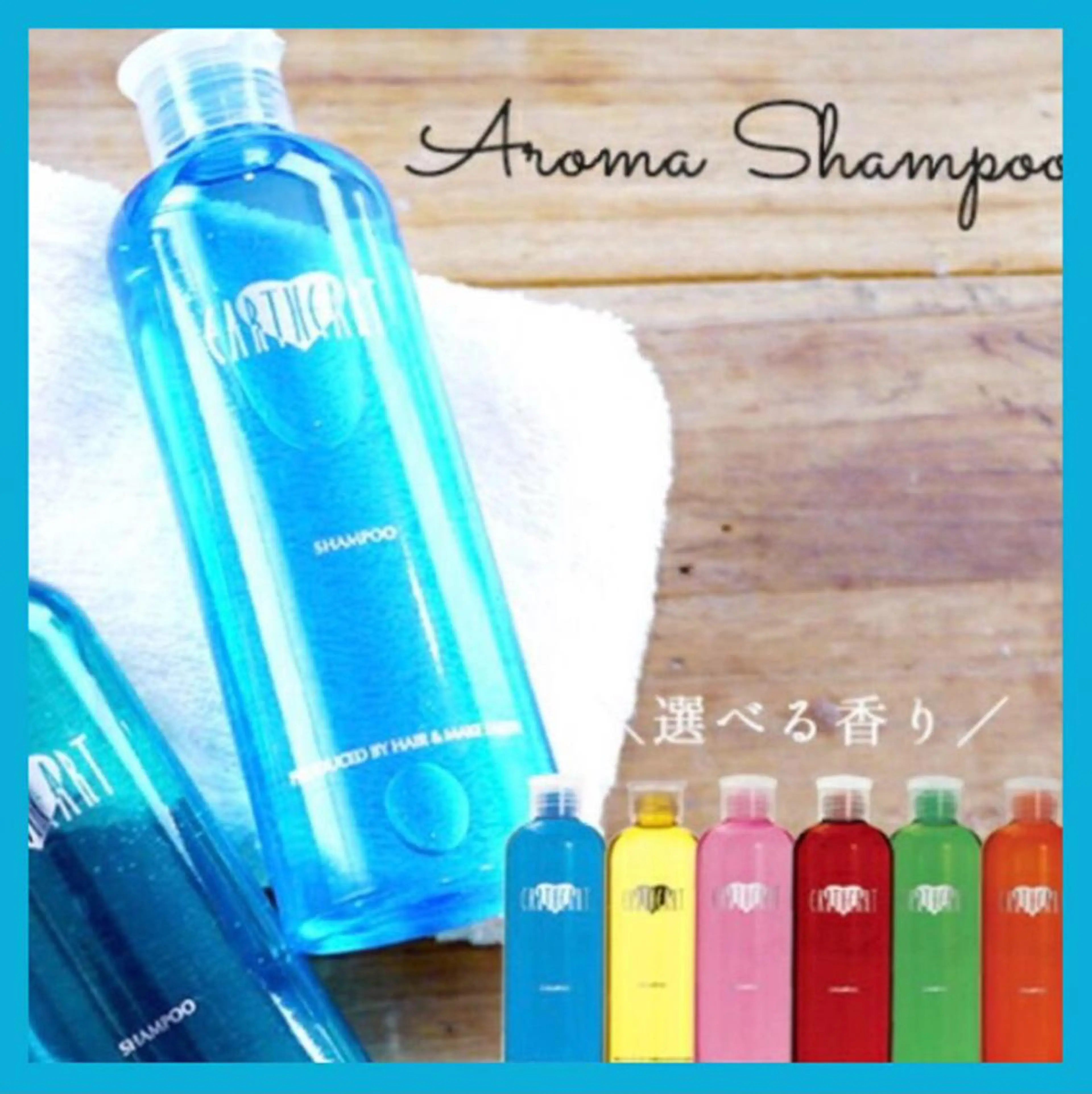 ロング トリートメント 🍀富久 永梨🧸のヘアスタイル