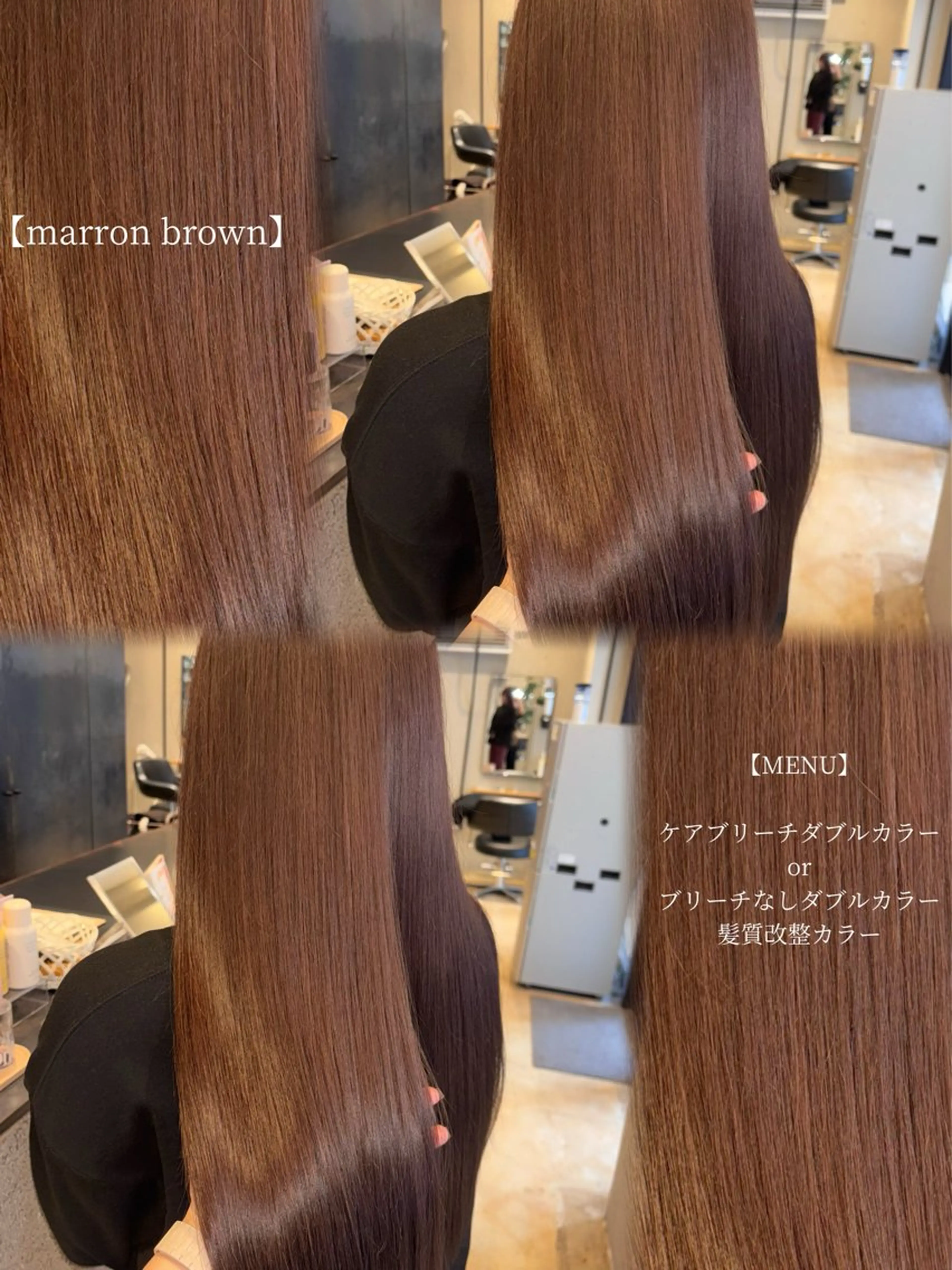 ロング カラー カット ヘアカラー こまつばらみお/レイ ヤー/ダブルカラーのヘアスタイル