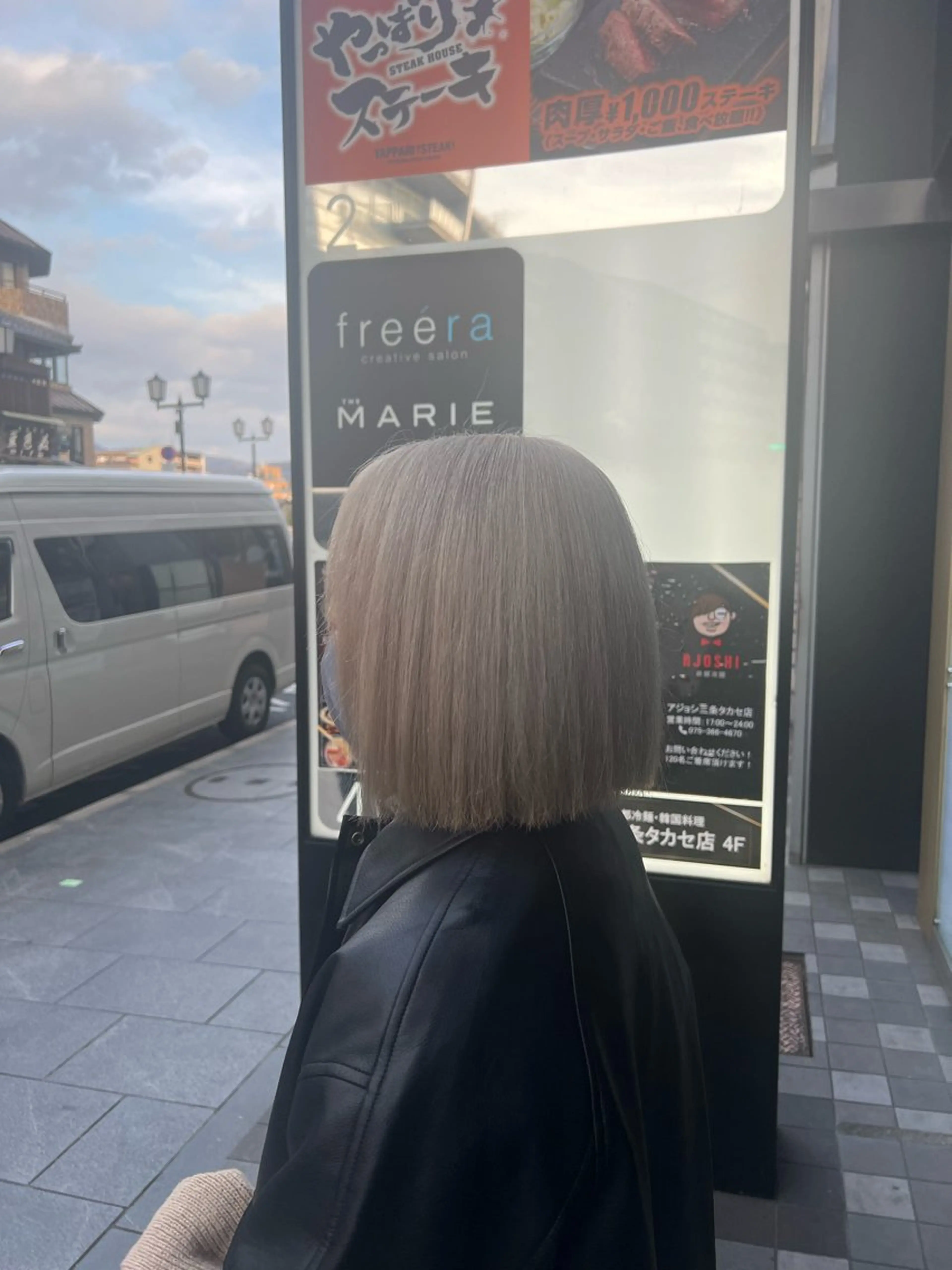 ミディアム ヘアカラー ハイトーンカラー 坂本 翼のヘアスタイル