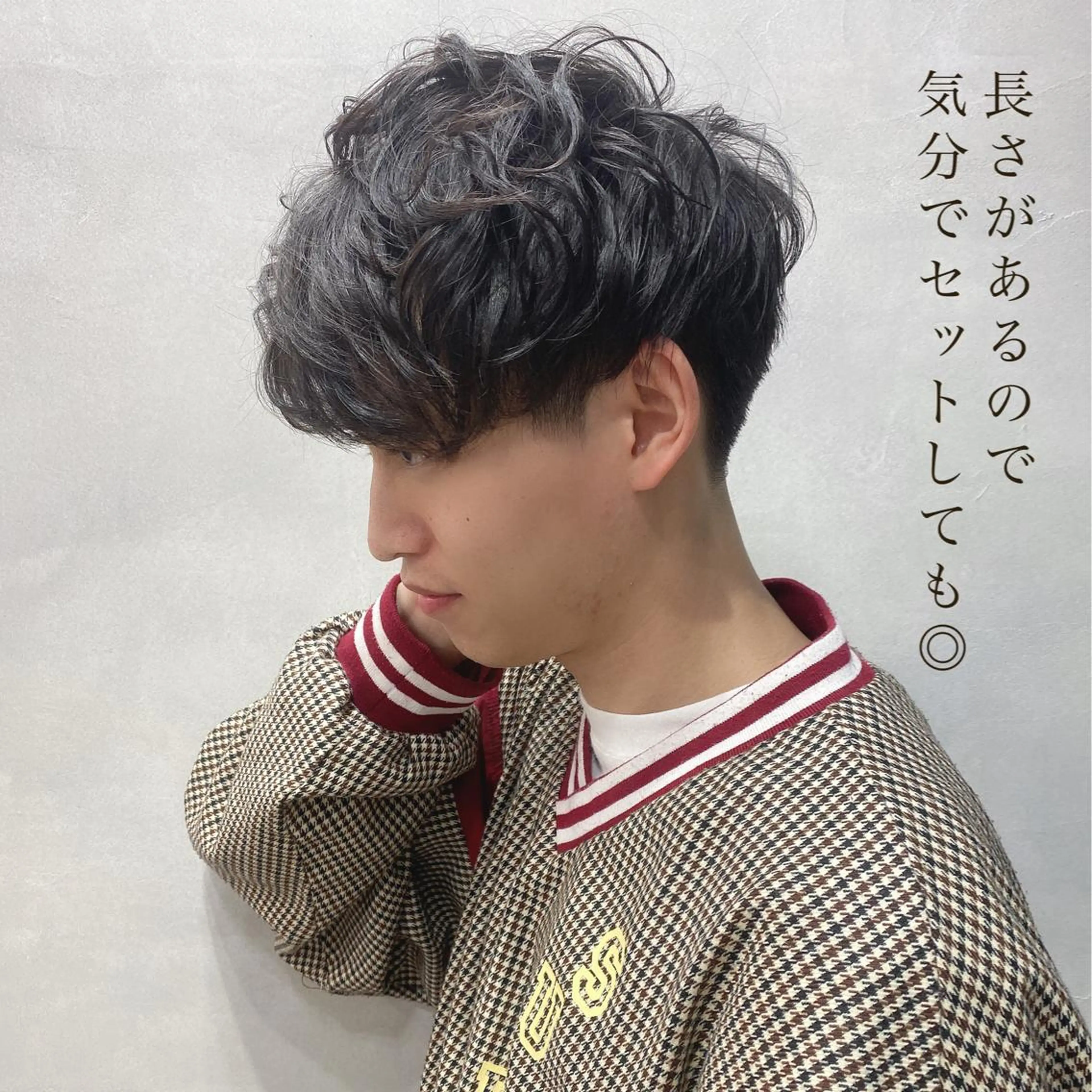 ミディアム パーマ メンズ LAVENDIA Azabu所属・LAVENDIA 初音のヘアスタイル