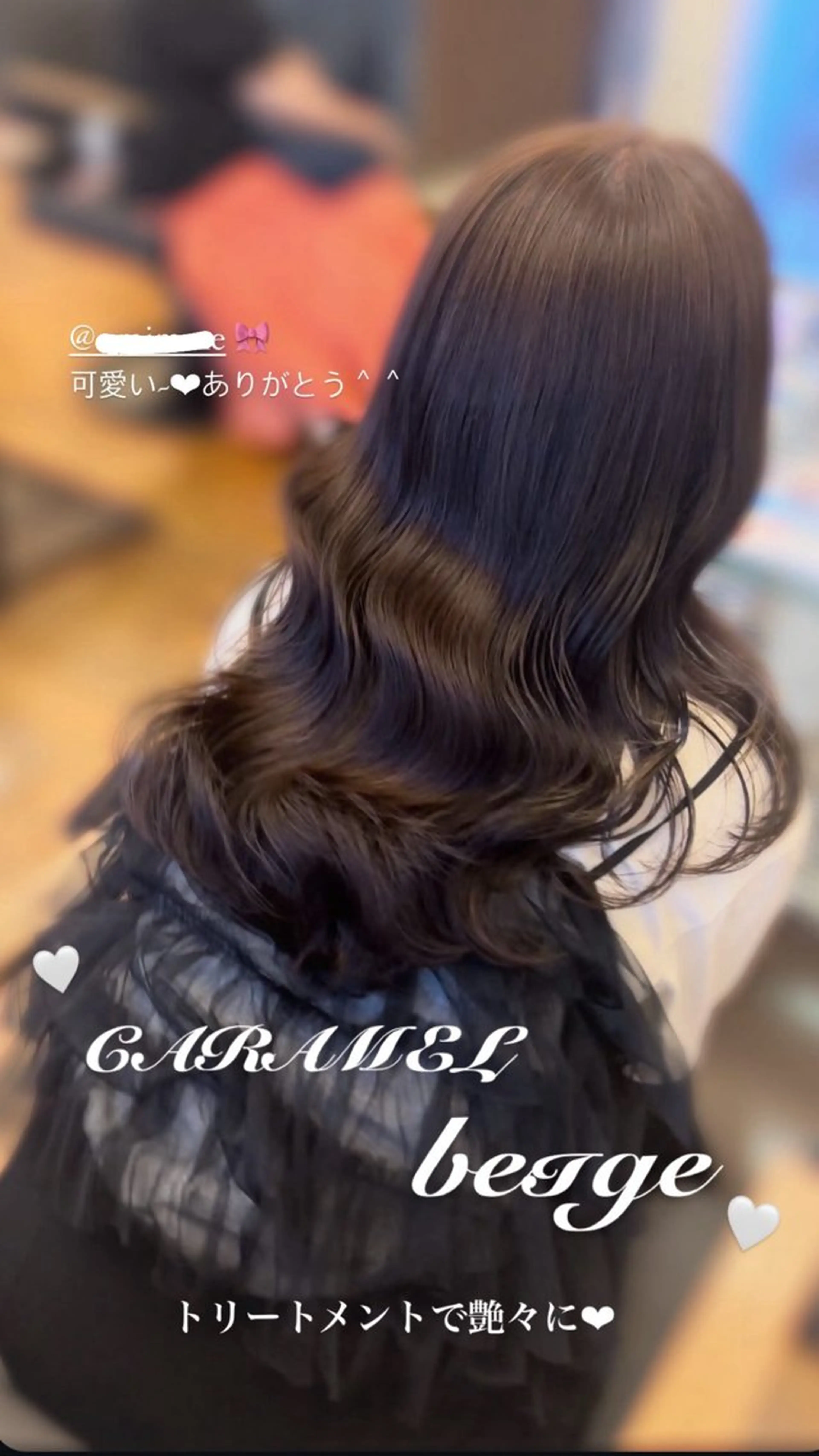 セミロング カット ヘアカラー yui/色気カラー /コテ巻き風パーマのヘアスタイル