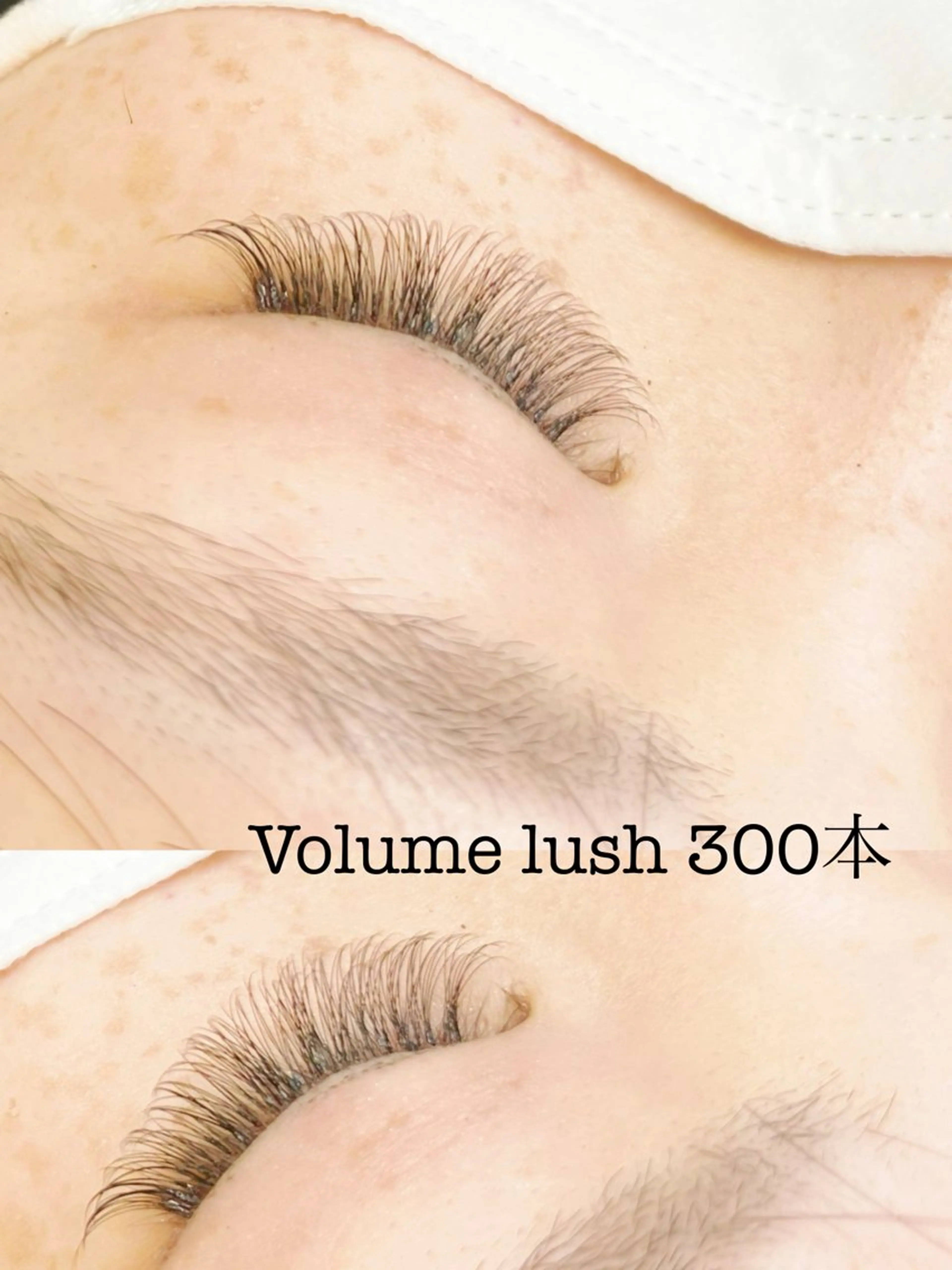 マツエク・マツパ EYE list🦋のマツエク・マツパデザイン