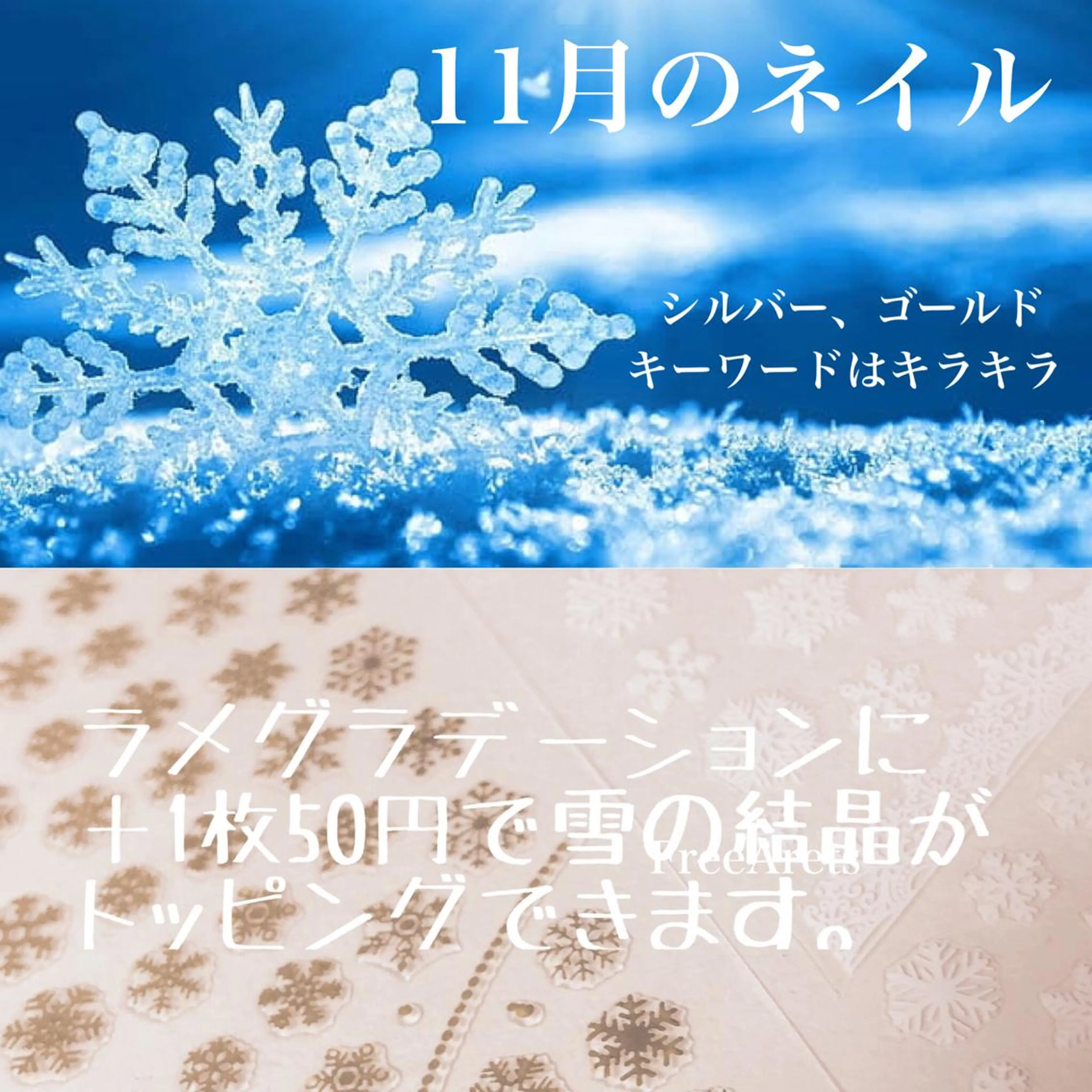 ネイル グラデーション ワンカラーネイル ストーンネイル ネイルサロン翼所属・ネイルサロン 翼【仙川4分】のネイルデザイン