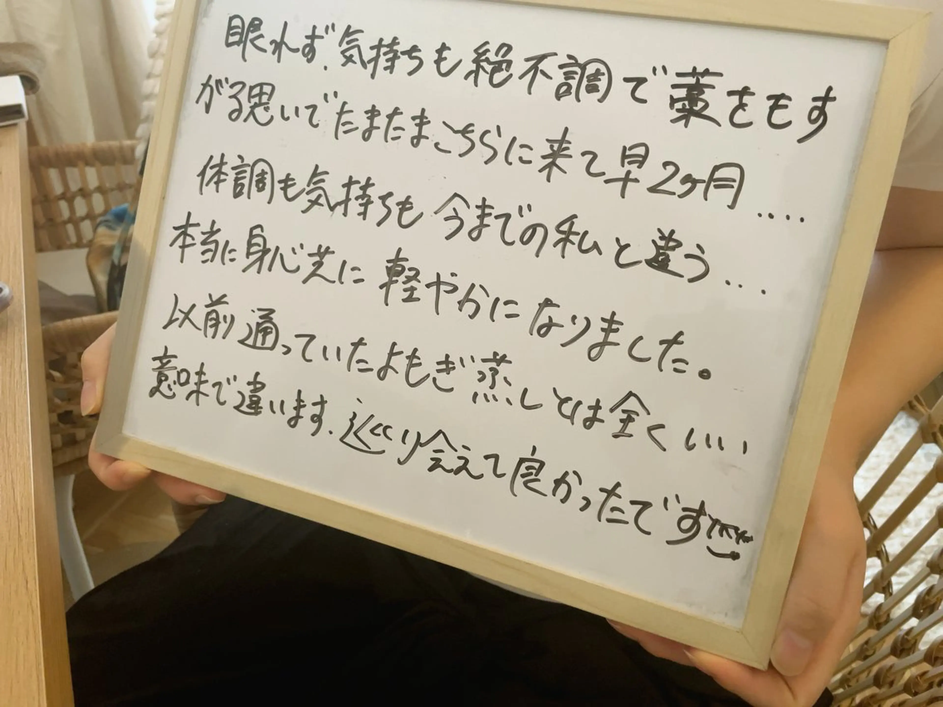 36.5℃さんじゅうろくてんごどシー所属・温活リラクゼーション salon36.5℃のエステ・リラクイメージ
