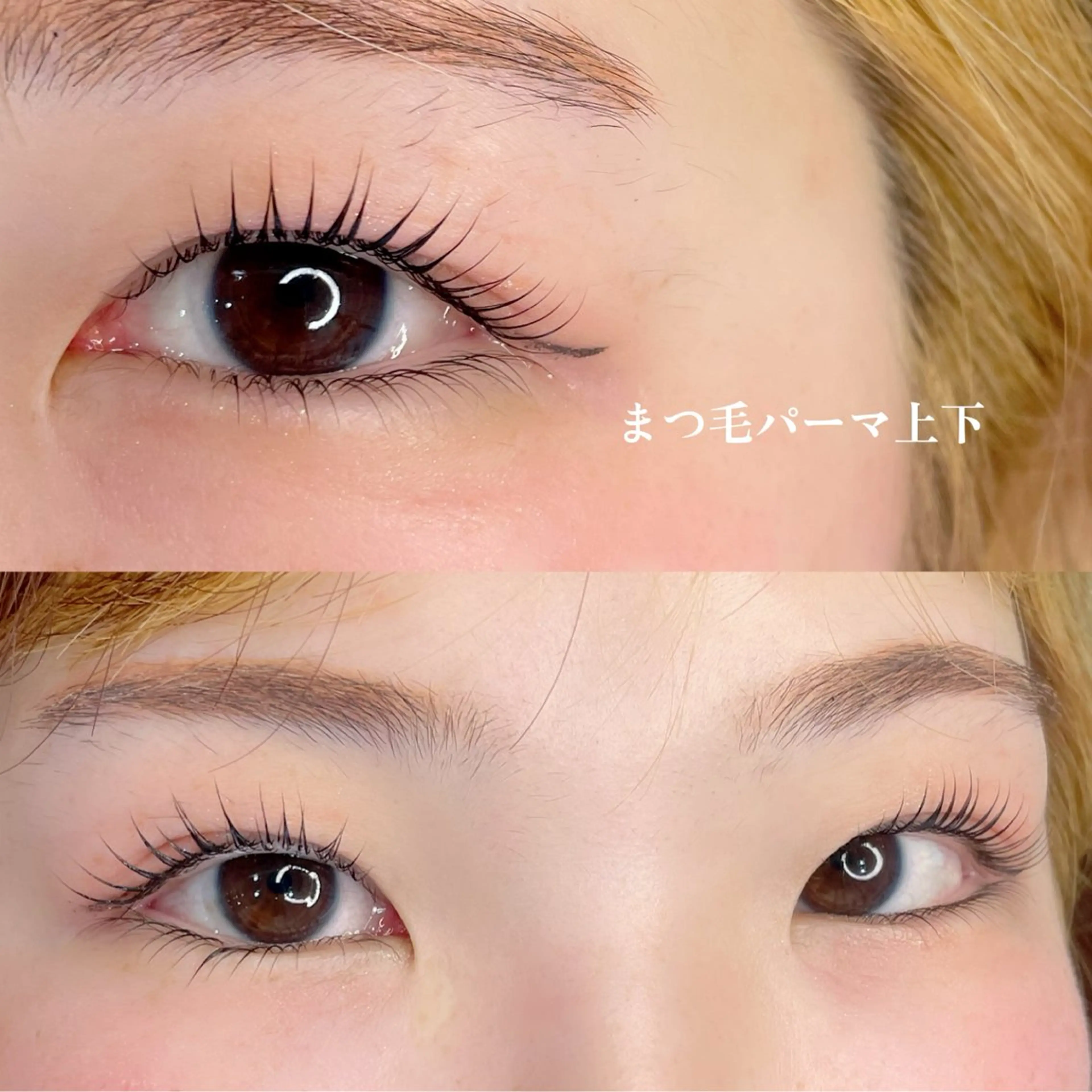 マツエク・マツパ マツパ Ne'mophila.eye salon所属・岩元 みゆきのマツエク・マツパデザイン
