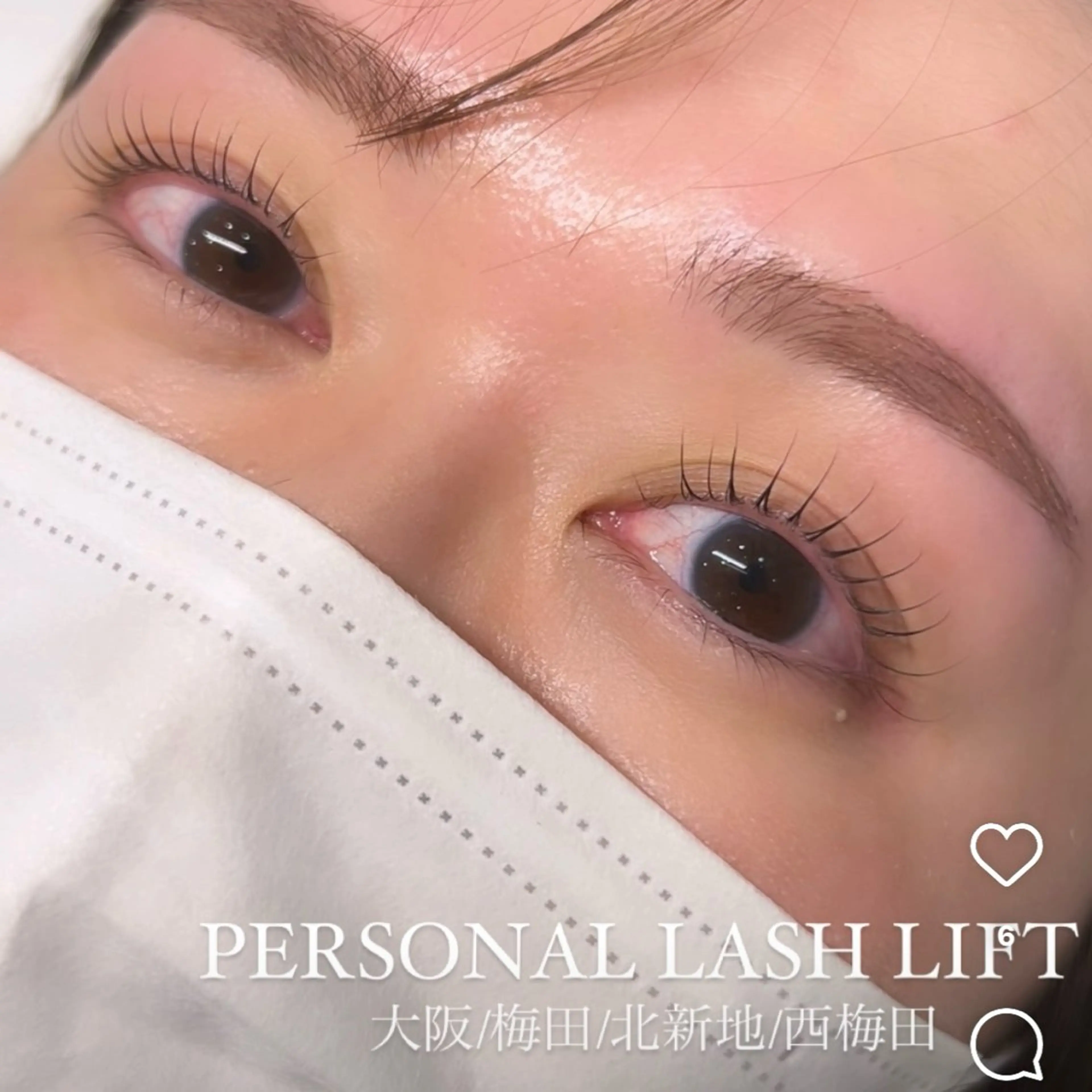 マツエク・マツパ レアファースト西梅田 KAREN🎀のマツエク・マツパデザイン