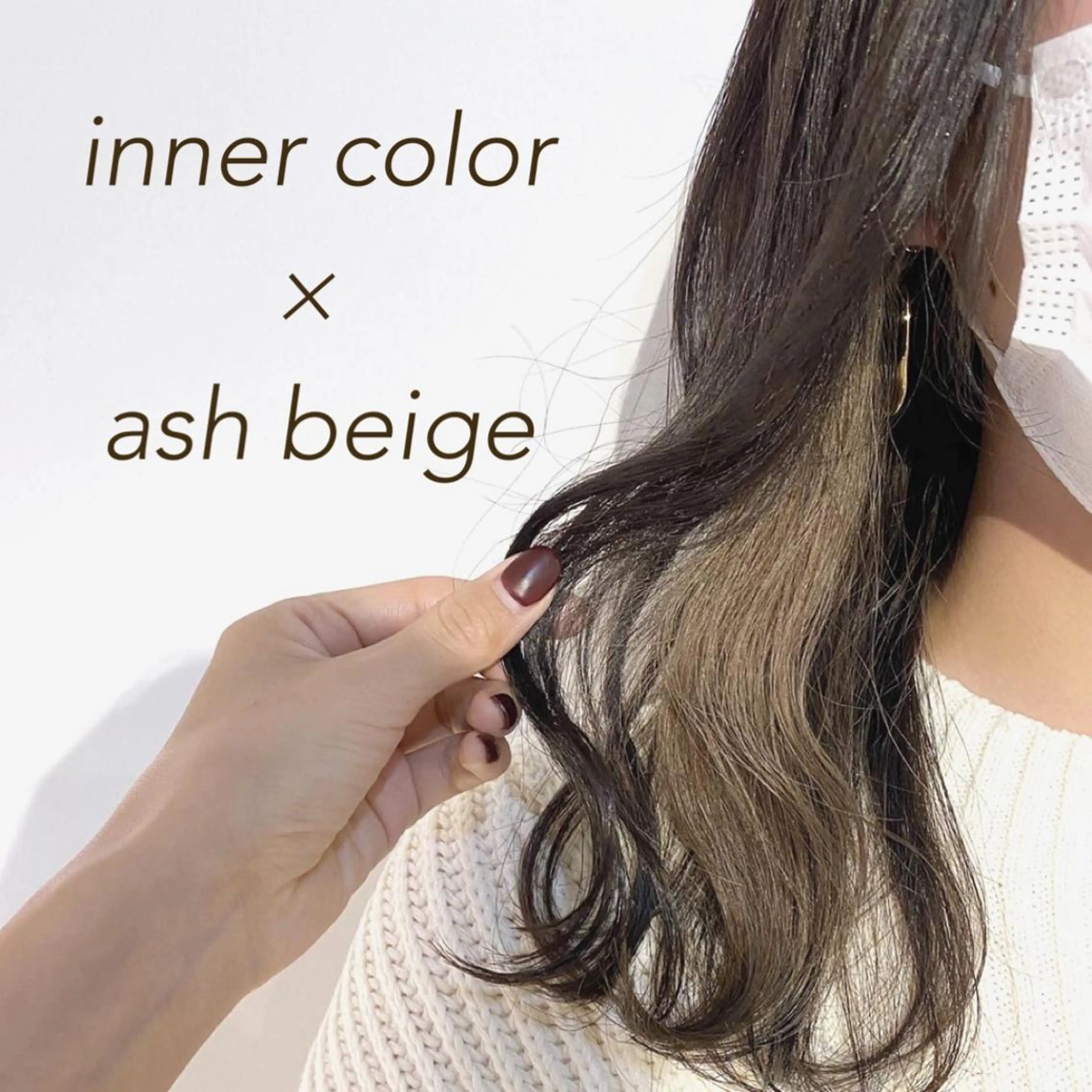 ロング カラー インナーカラー カット ヘアカラー トリートメント scene.所属・TOPstylist ✂️フセケイタ✂️のヘアスタイル