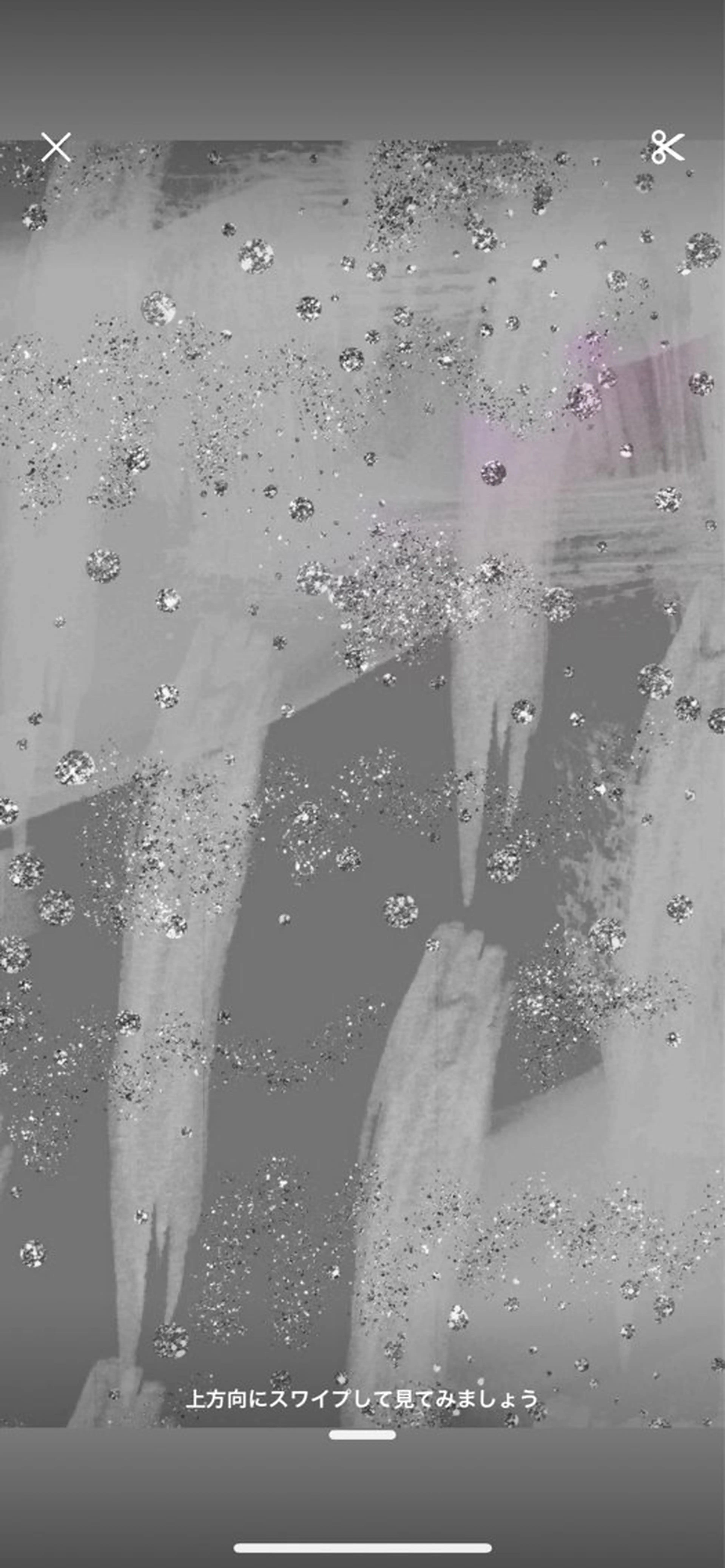 マツエク・マツパ プラスアイ溝口店所属・無料マツエクまつパ RENA🩷🦋のマツエク・マツパデザイン