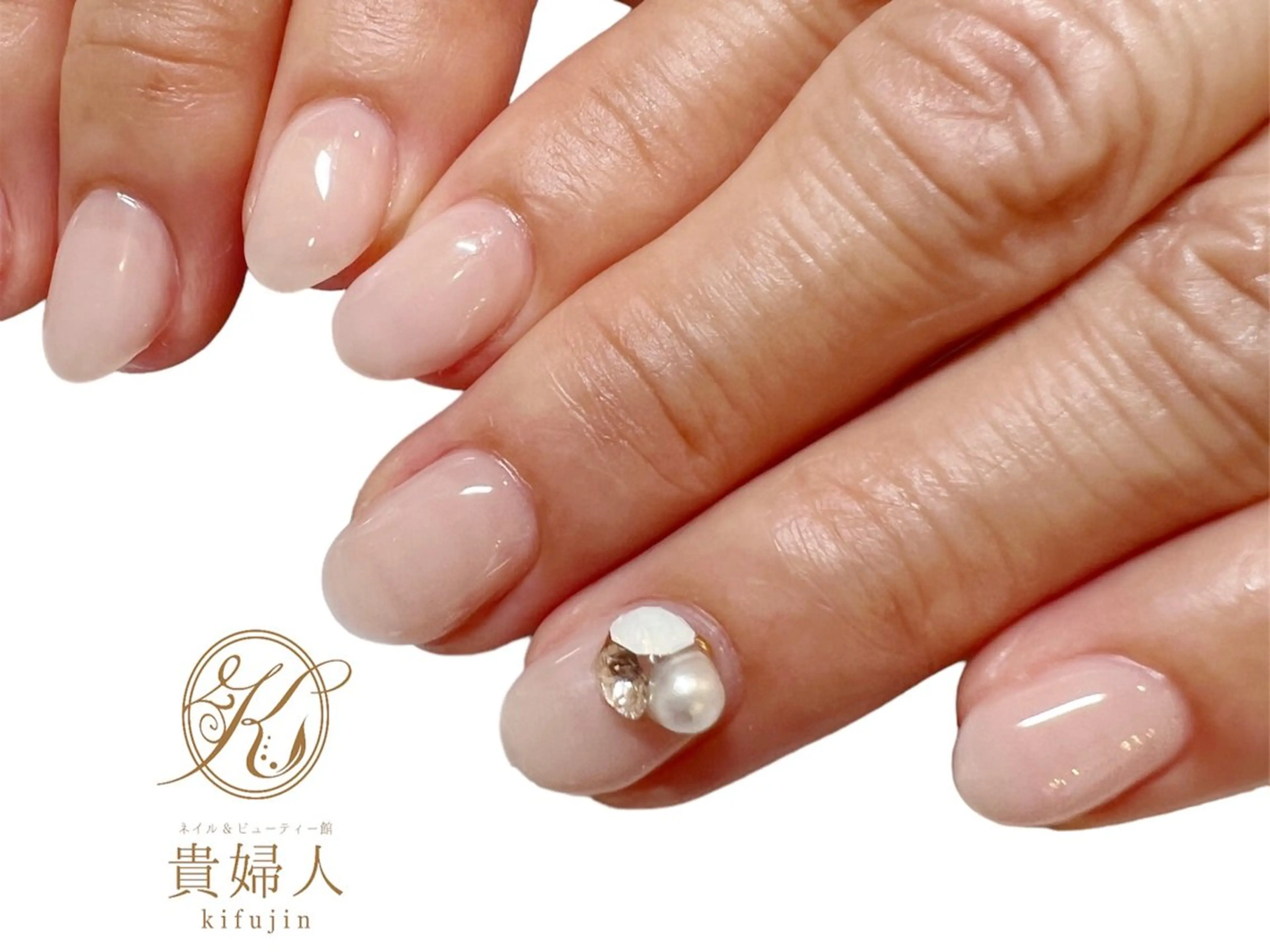 ネイル ネイル＆ビューティー館 貴婦人所属・ネイル＆ビューティー 貴婦人のエステ・リラクイメージ