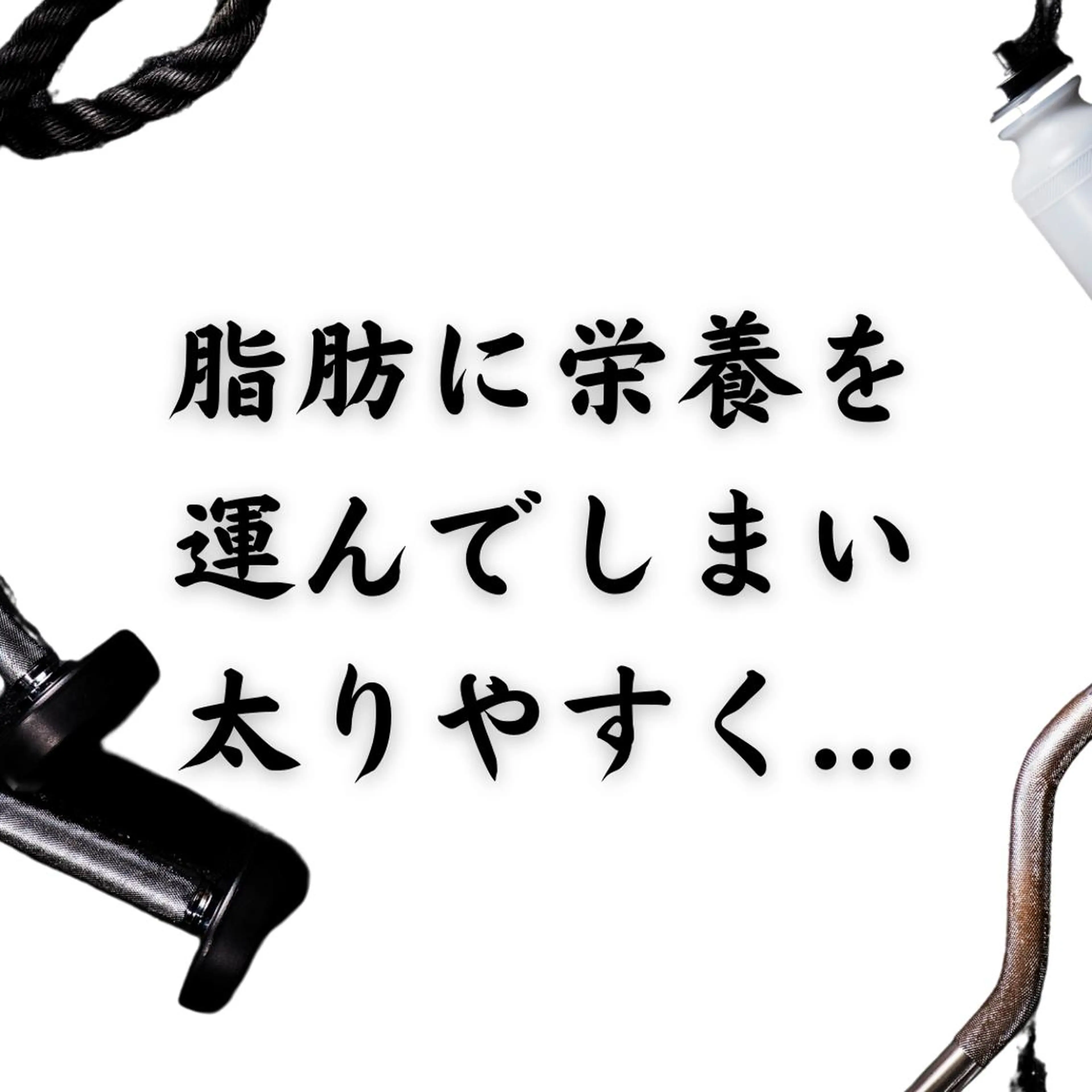 湘南深沢 杉内界喜のエステ・リラクイメージ