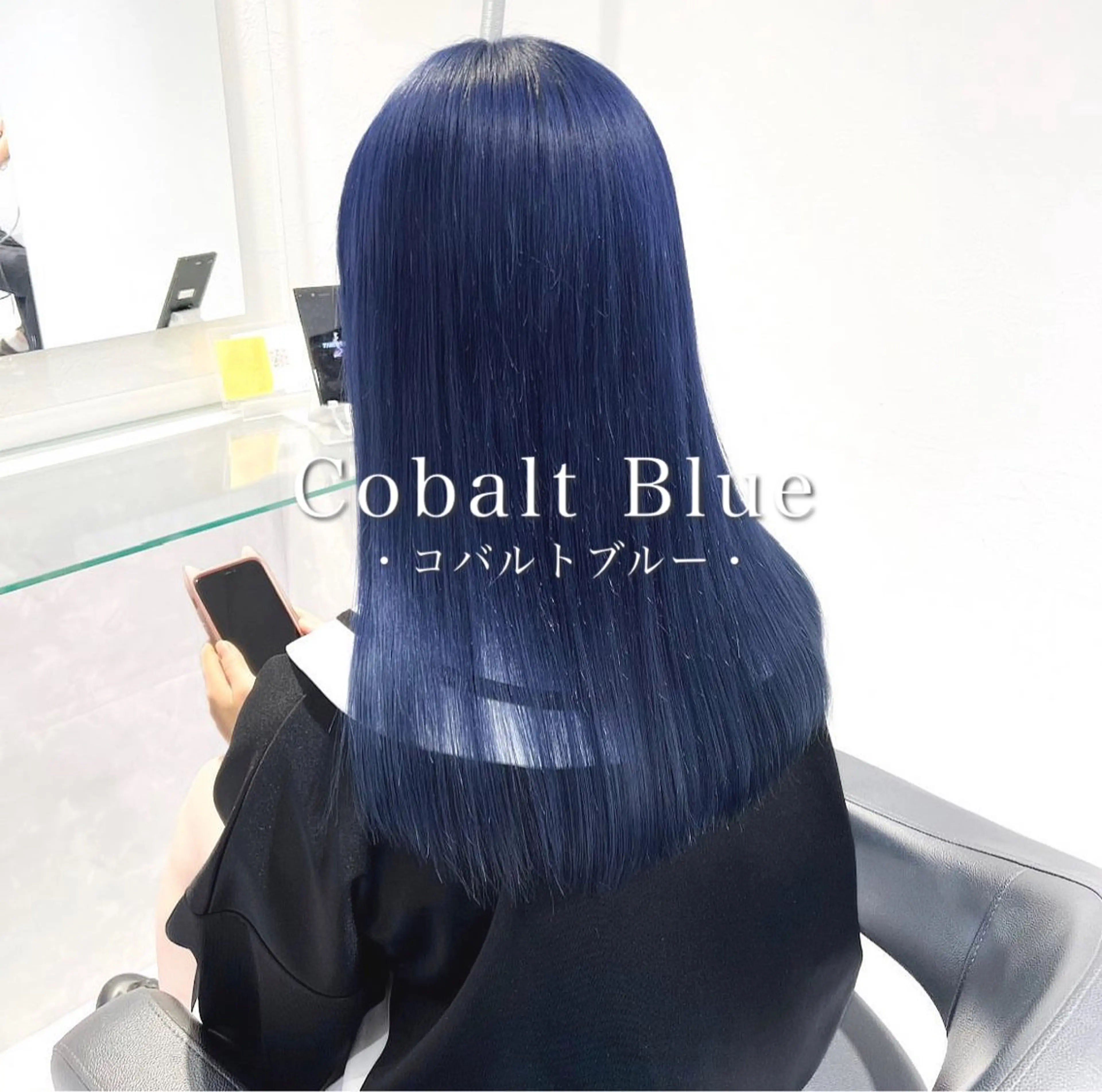 セミロング カラー ヘアアレンジ メンズ 透明感カラー デザインカラー ダブルカラー 髪質改善 🦋重くない暗髪🦋 Hana🦋のヘアスタイル