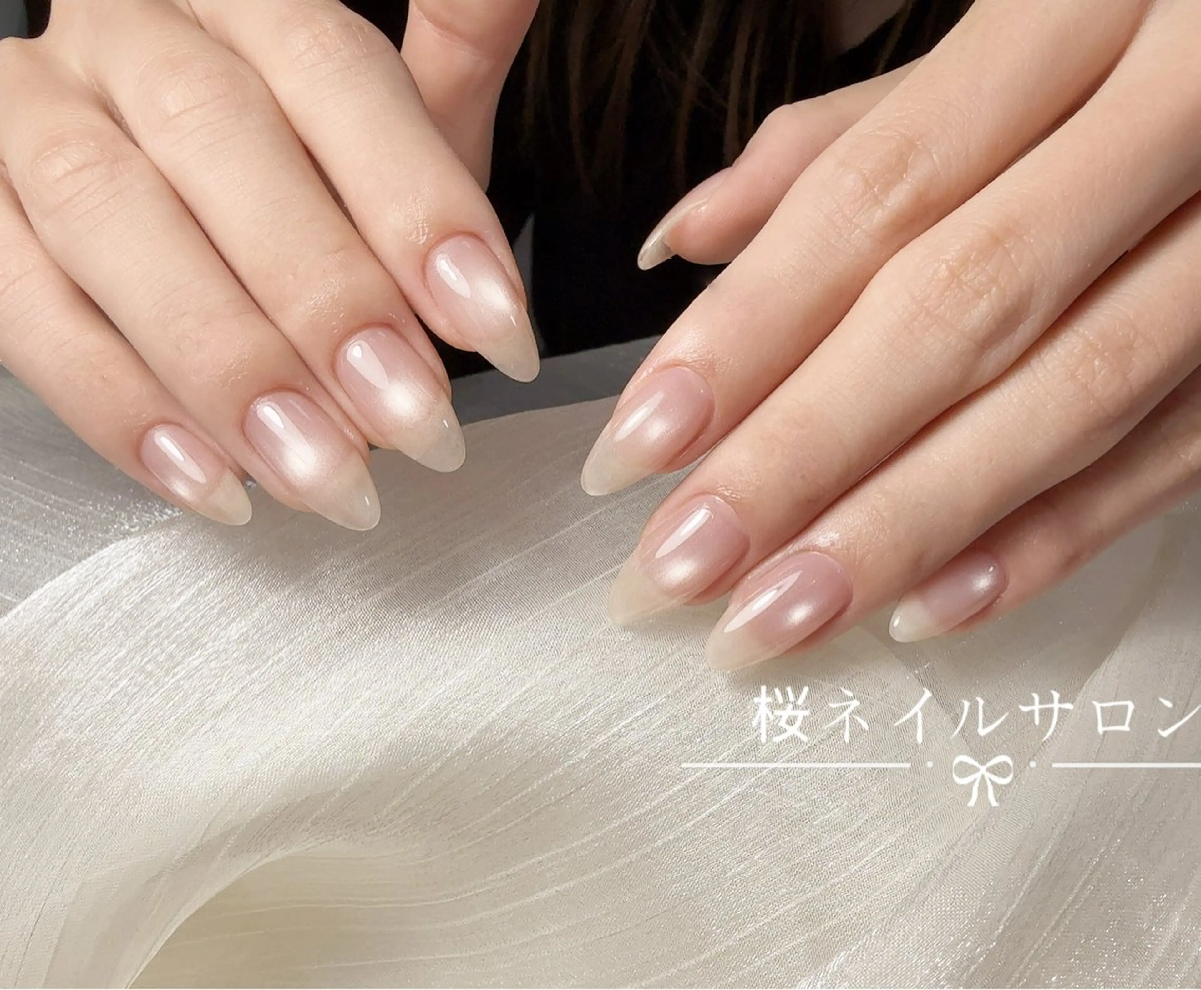 ネイル アートネイル フットネイル フレンチネイル ジェルネイル ニュアンスネイル ハンドネイル 桜 ネイルのネイルデザイン