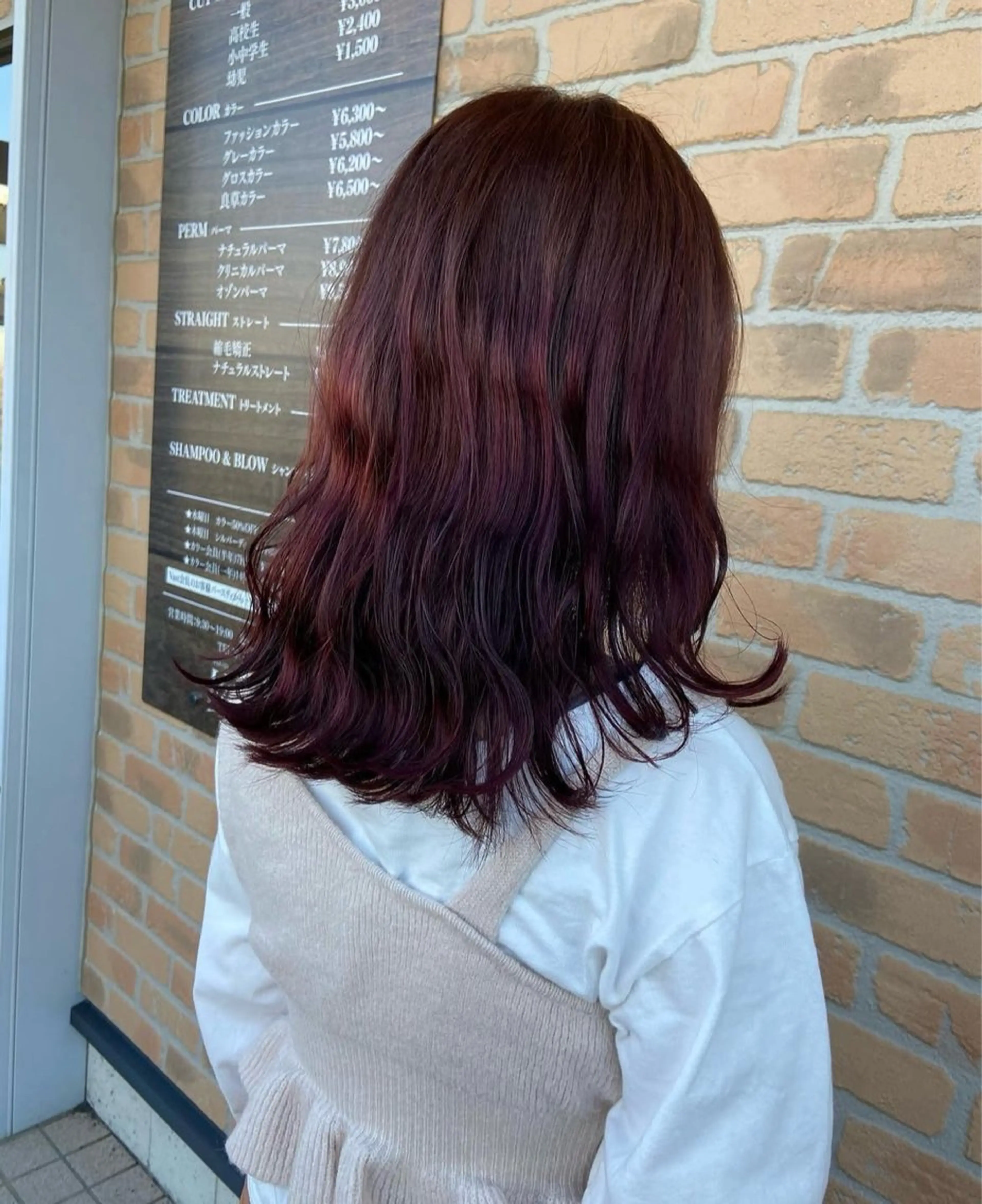 ミディアム 渡邊 夏奈のヘアスタイル