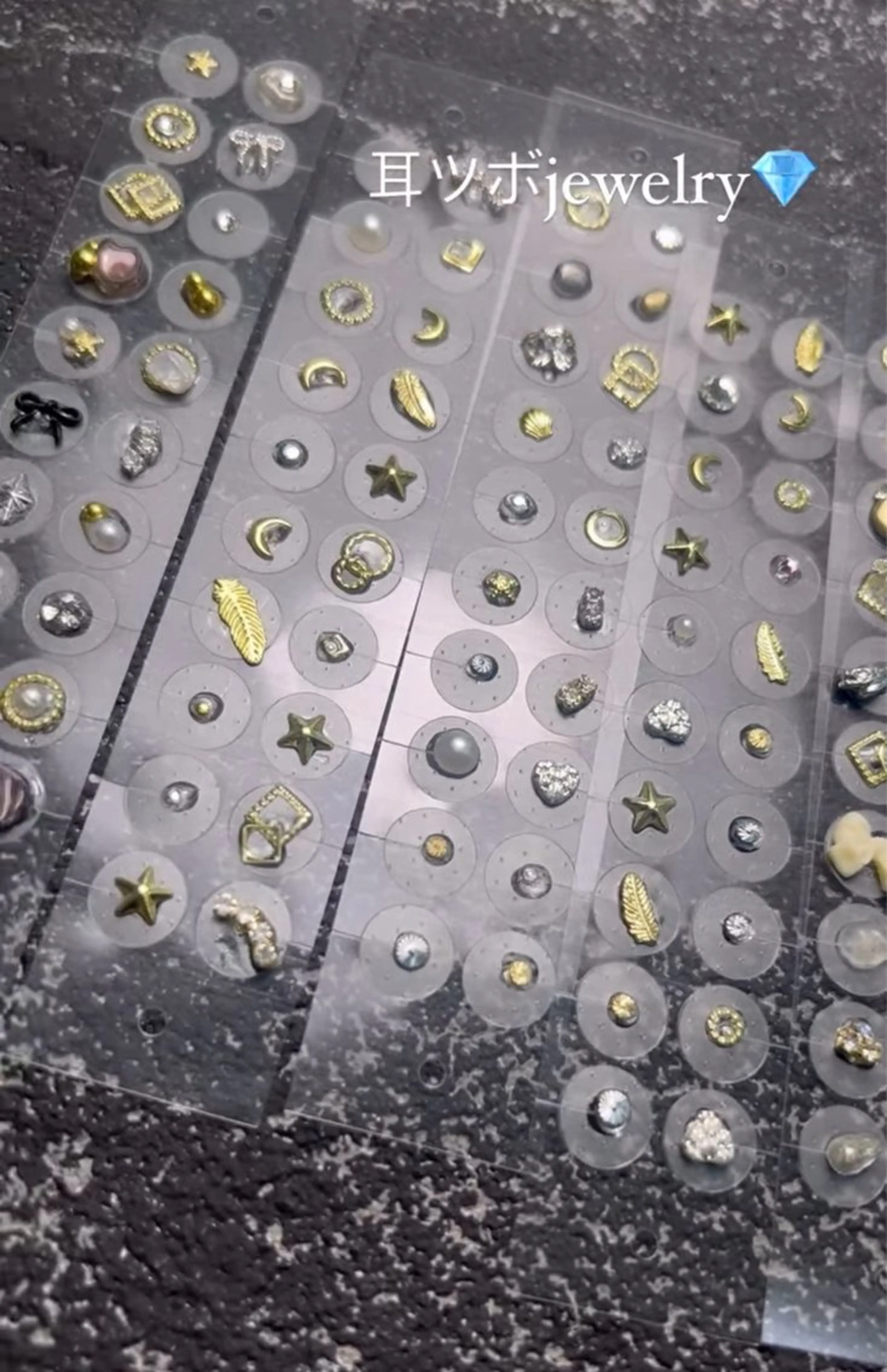 耳ツボjewelry 10粒までの写真