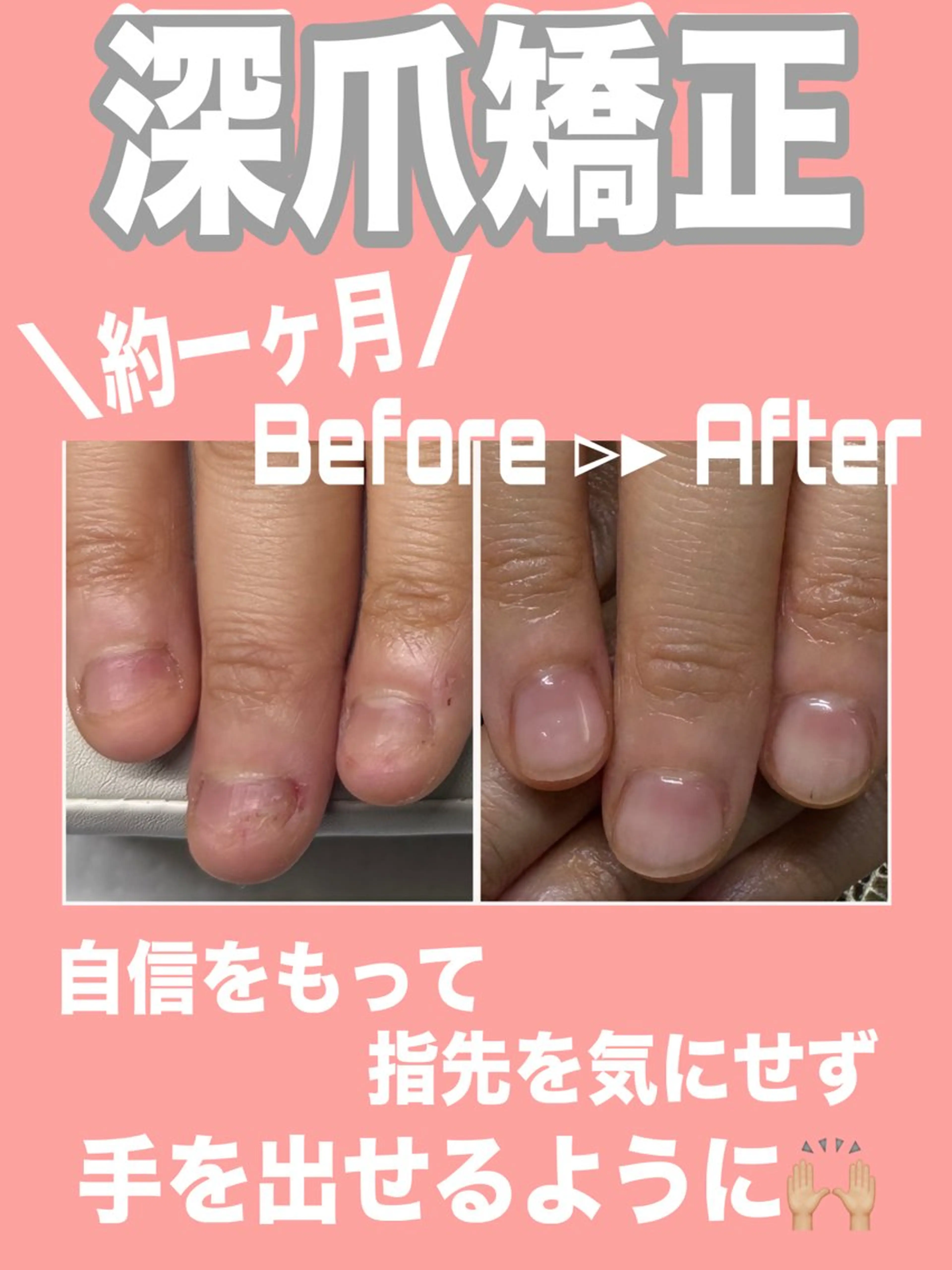 ネイル ハンドネイル ハンドケア petillant所属・nail salon petillantのネイルデザイン