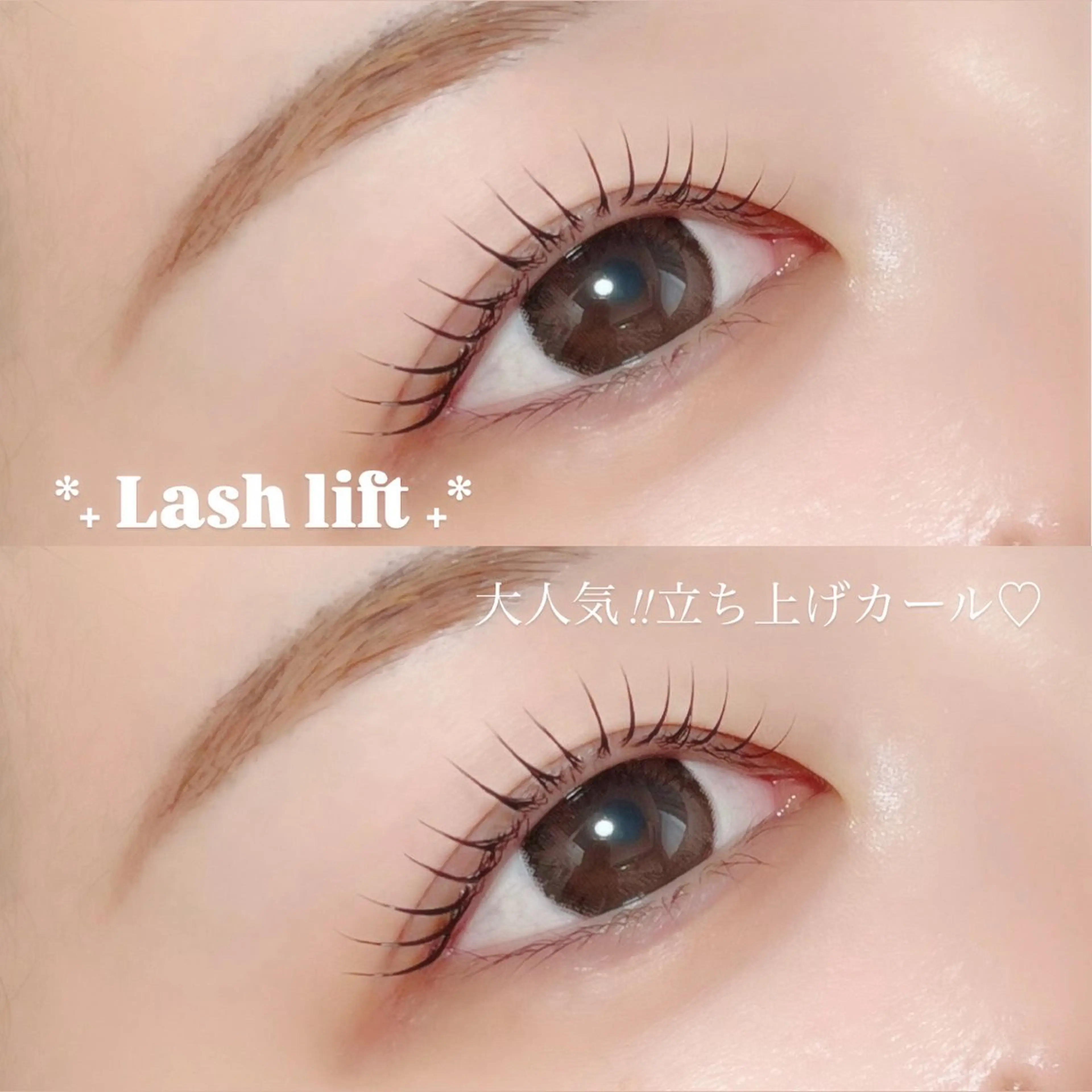 マツエク・マツパ マツパ MOOR/ nanamiのマツエク・マツパデザイン