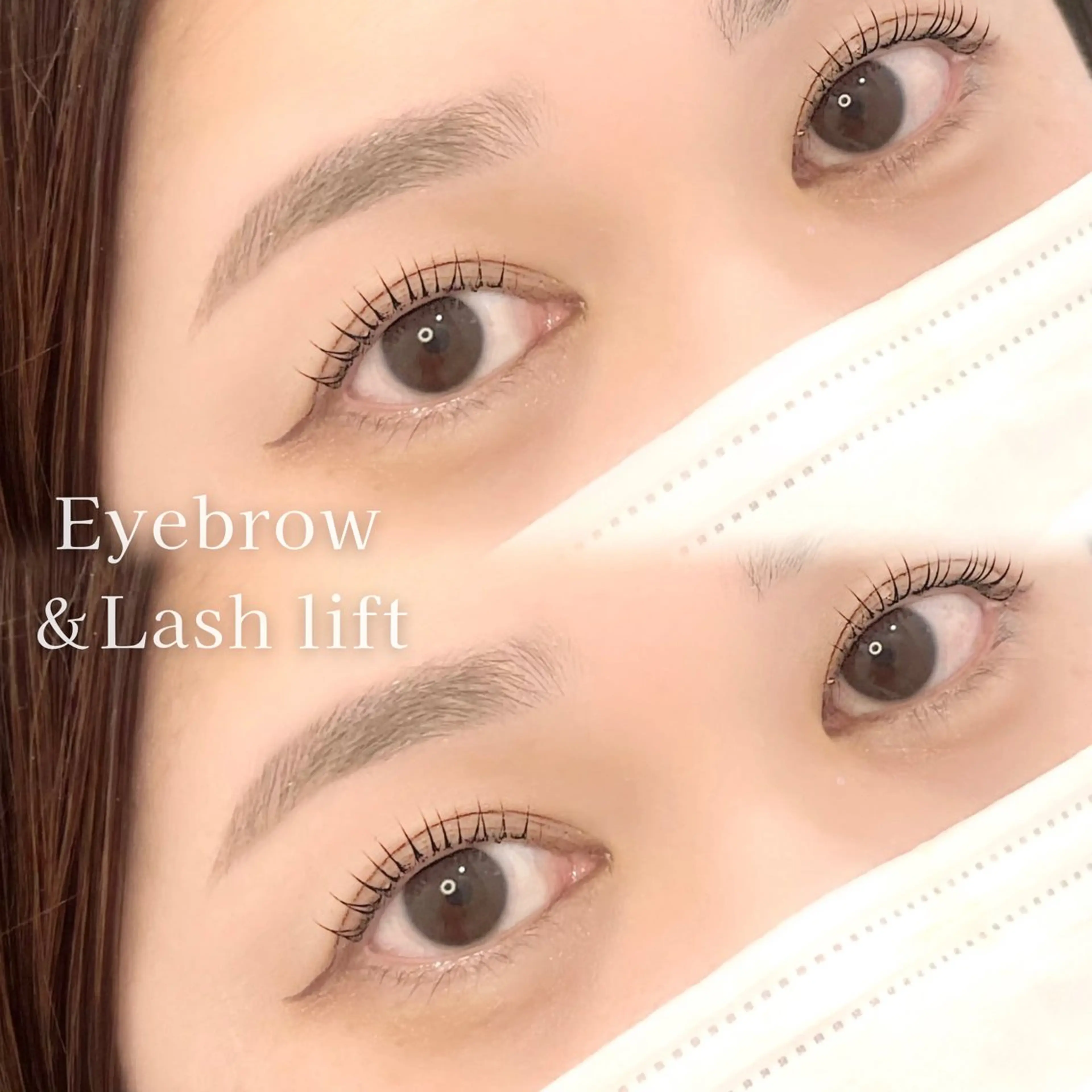 その他 URARA 【lazo】のマツエク・マツパデザイン