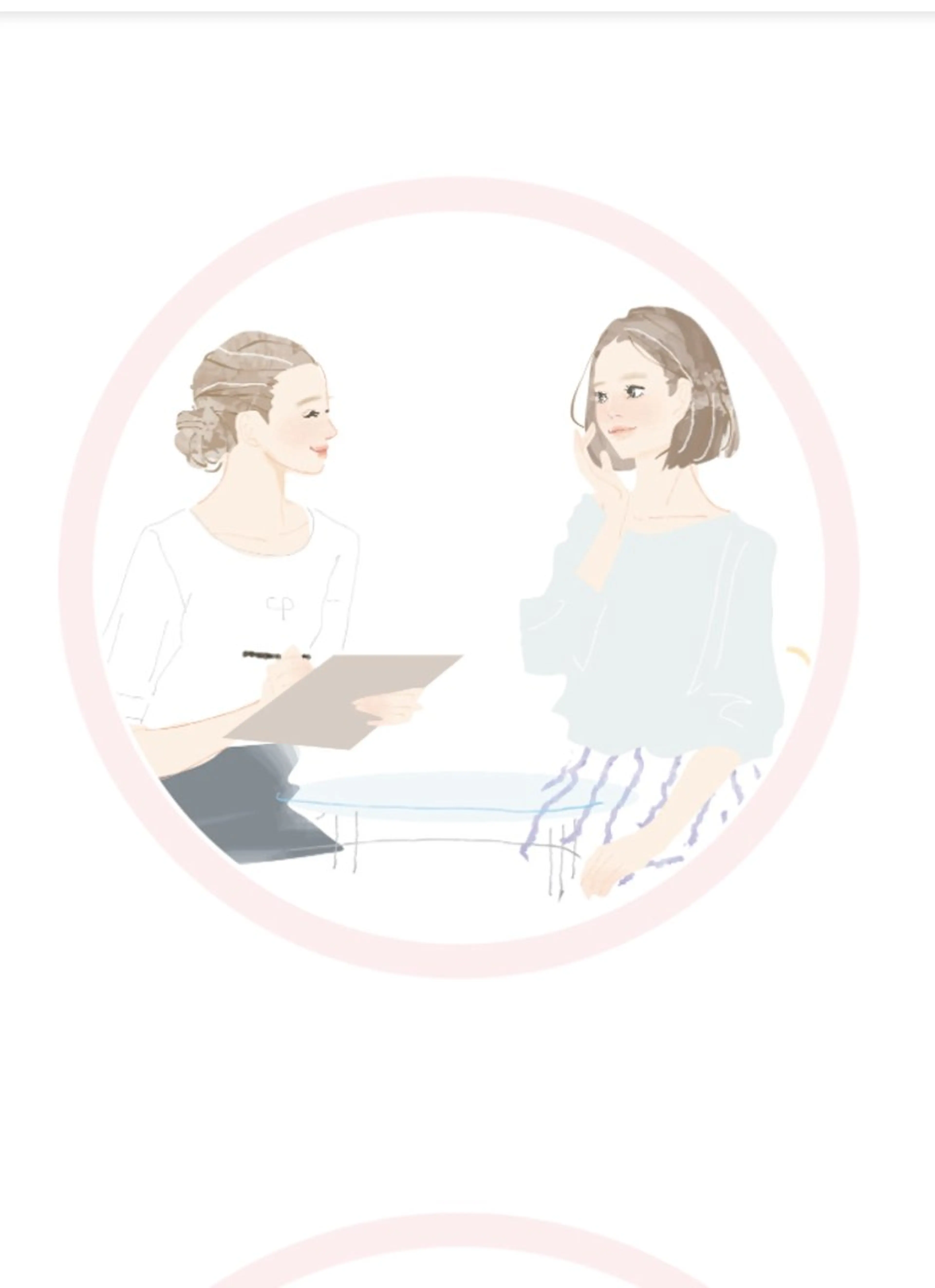 CPサロン　アルファカンパニー　本店所属・CPサロン本店 吉冨のエステ・リラクイメージ