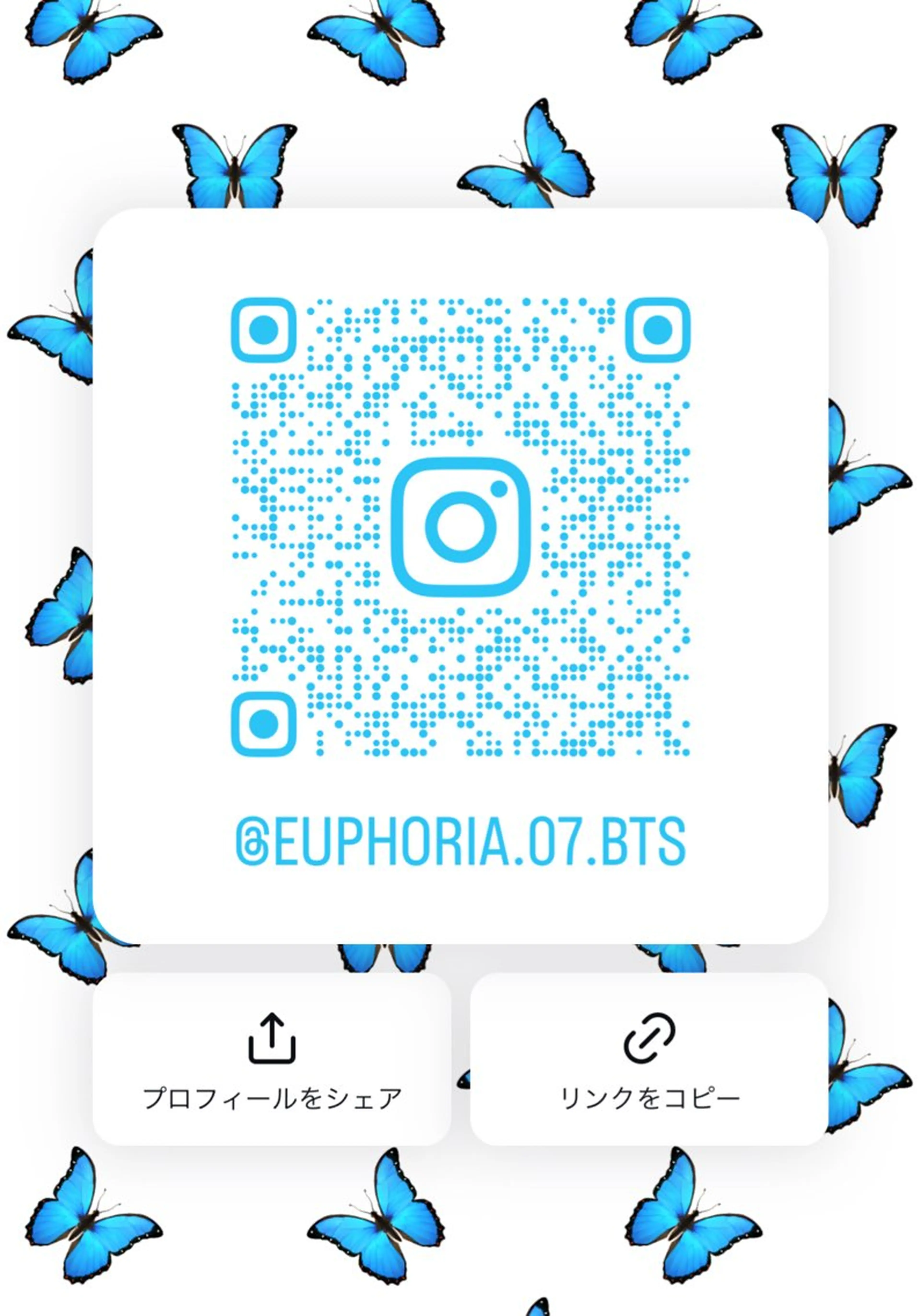 ロング カラー ヘアアレンジ rita atelier 【リタ】所属・韓国hair🦋 Nanaのヘアスタイル