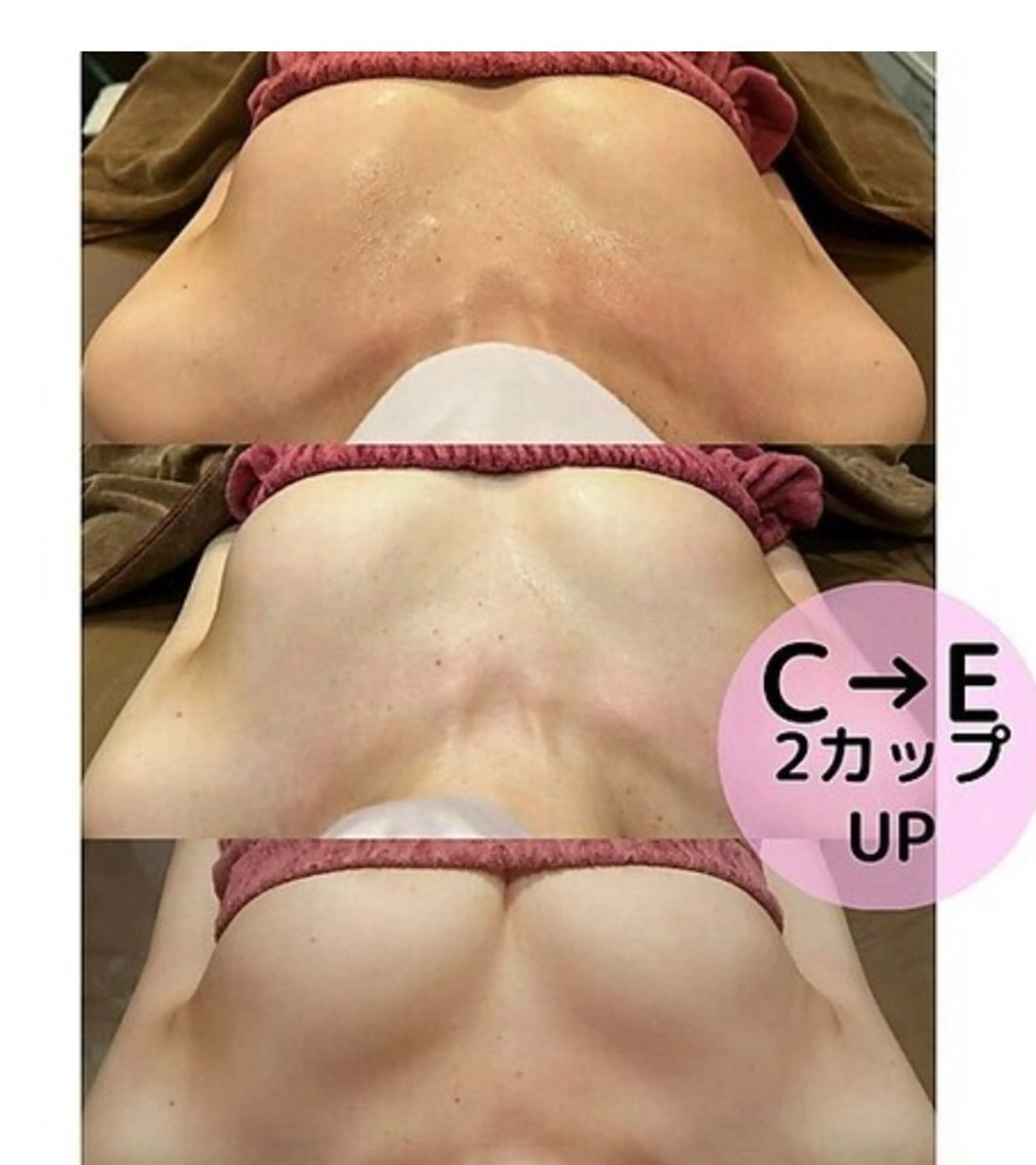 Rococo名古屋 鷲尾のエステ・リラクイメージ