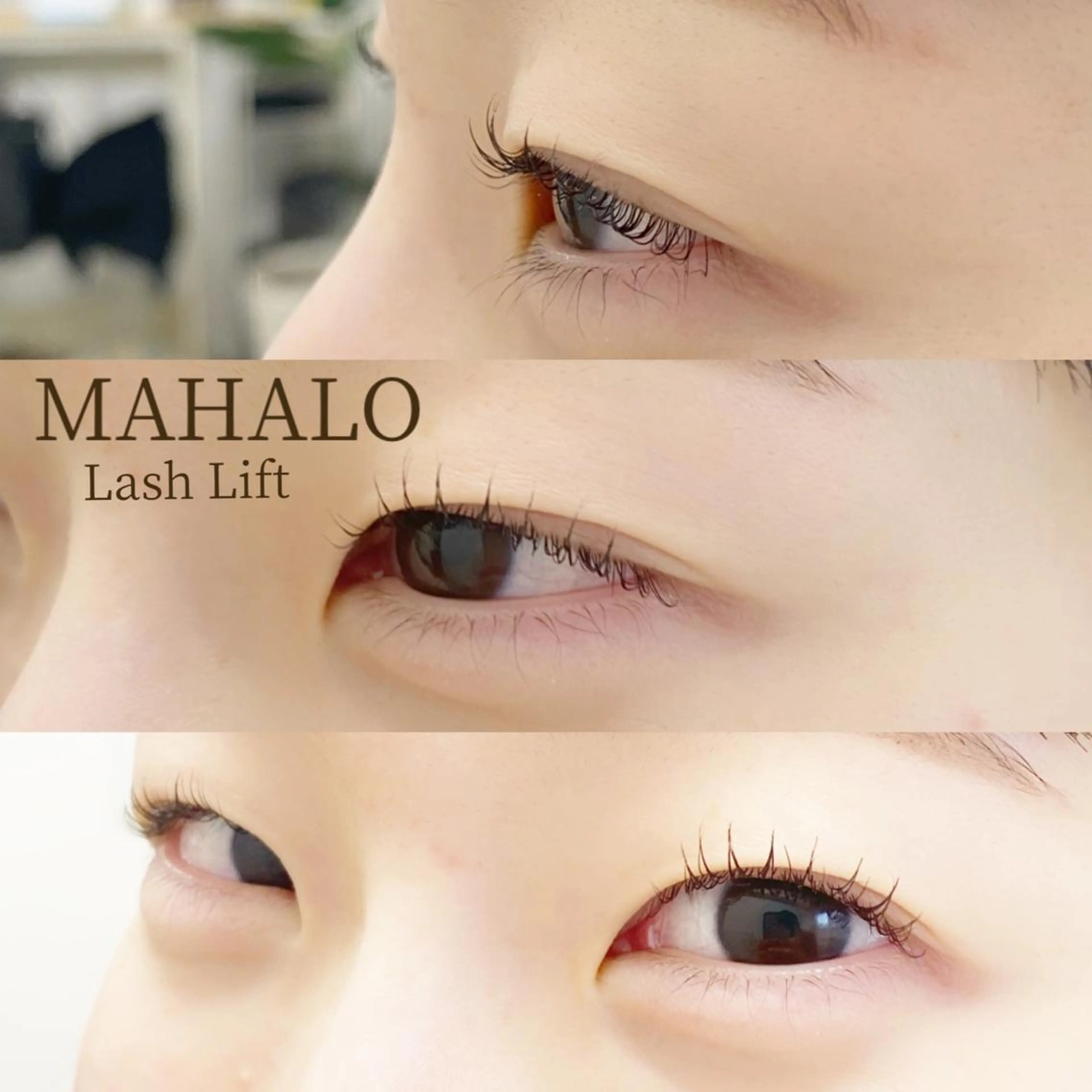 パーマ マツエク・マツパ ストレートパーマ マツパ MAHALO 𓆉の眉毛・アイブロウイメージ