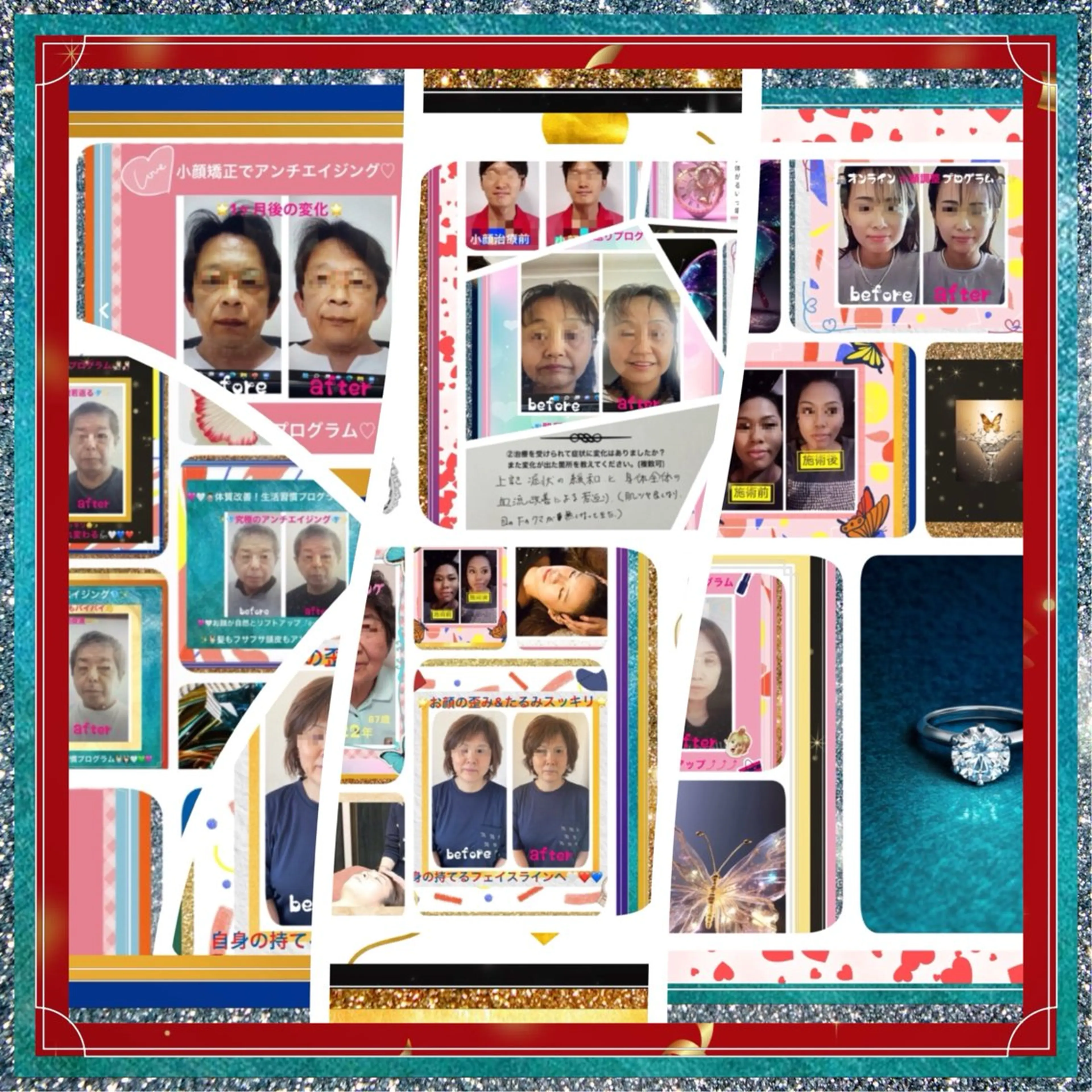 美容整体サロンMikie所属・小沼 美希恵のその他イメージ