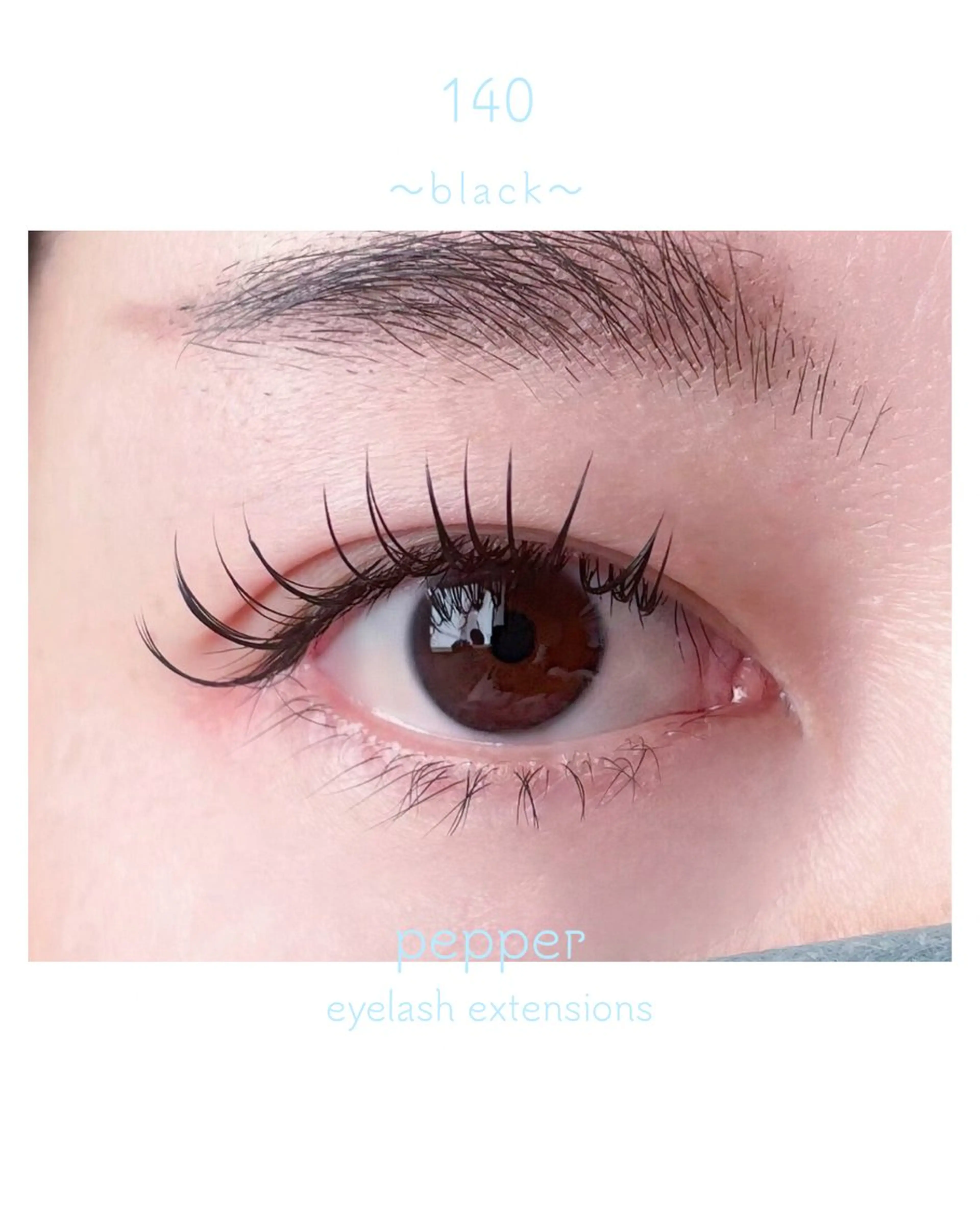 ❄️2月限定❄️【エクステ】フラットラッシュ120本オフ込みの写真