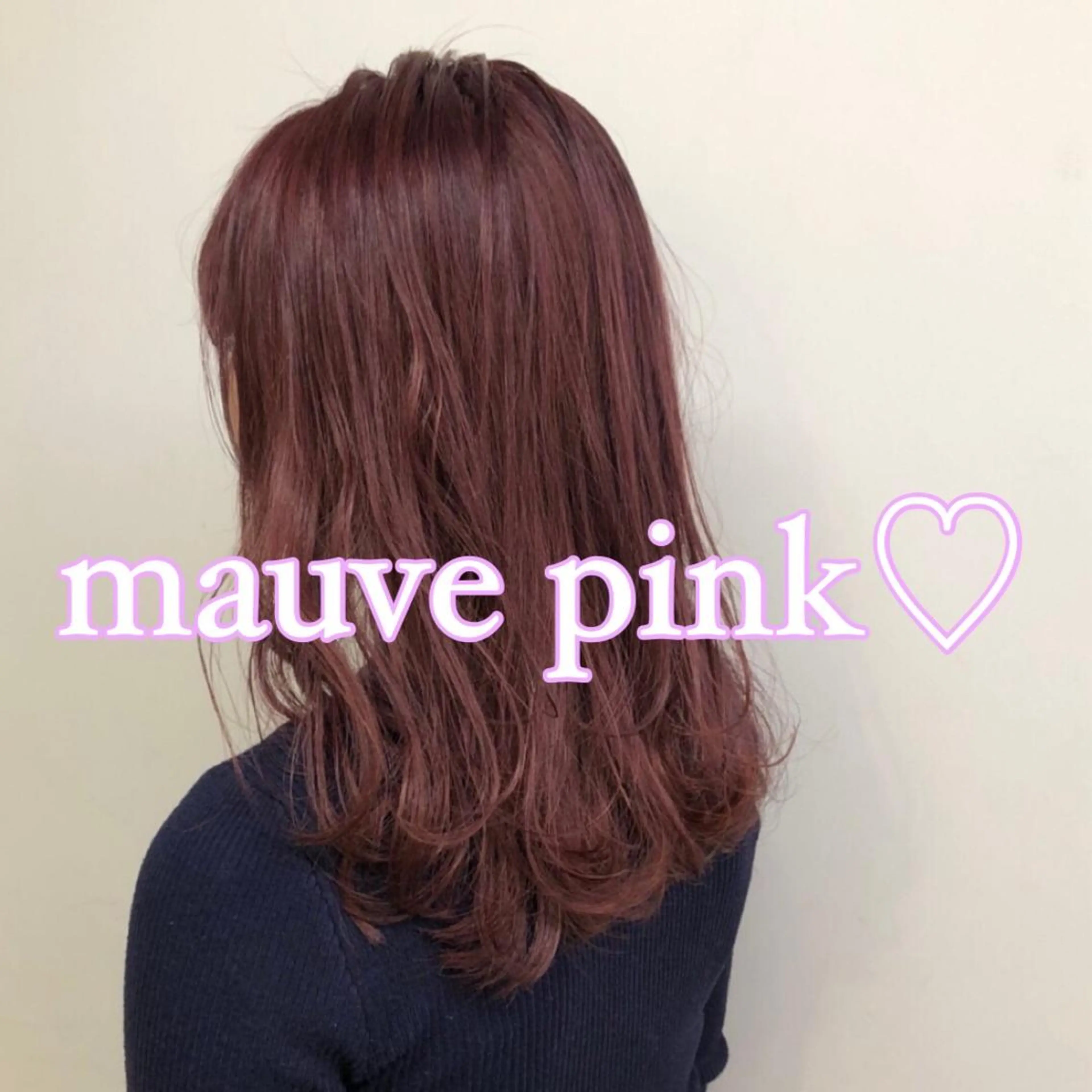 セミロング カラー パーマ ヘアアレンジ メンズ キッズ ネイル マツエク・マツパ ヘアカラー トリートメント ヘアセット ♡モテ髪/似合わせ♡ 透明感/JUICE♡のヘアスタイル