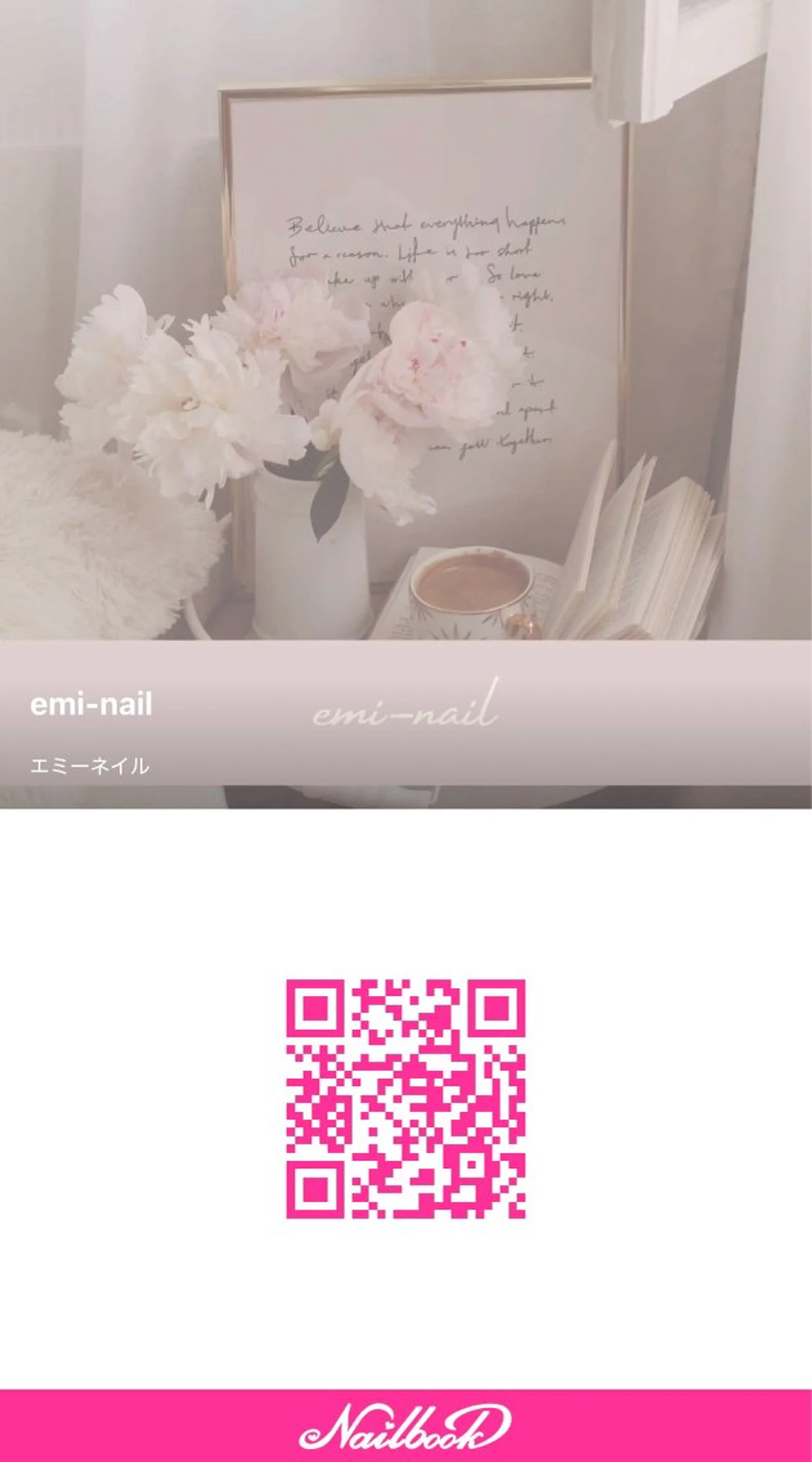 ネイル Emi-nail 江﨑のネイルデザイン