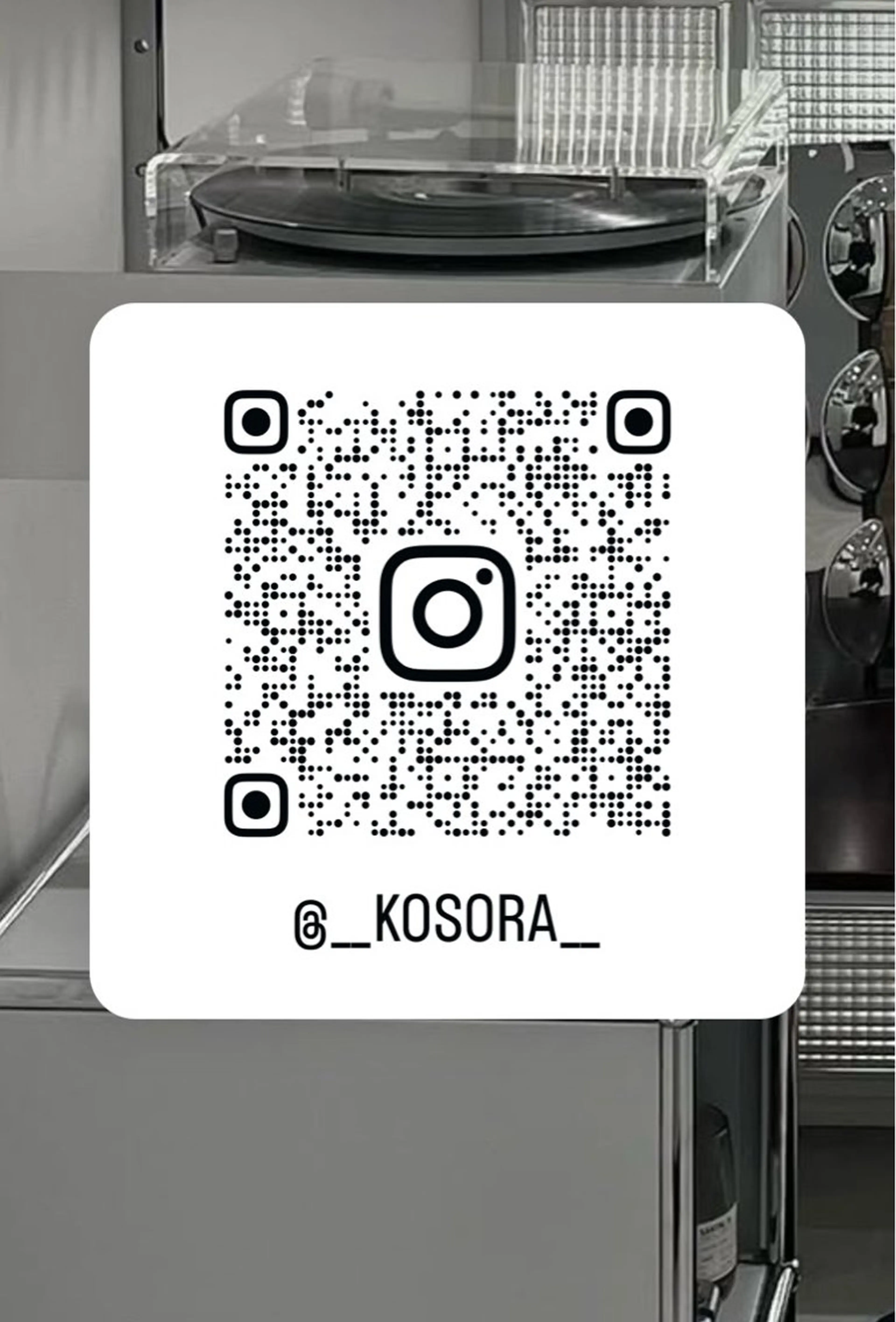 kosoraベージュ ハイトーン/デザインのヘアスタイル