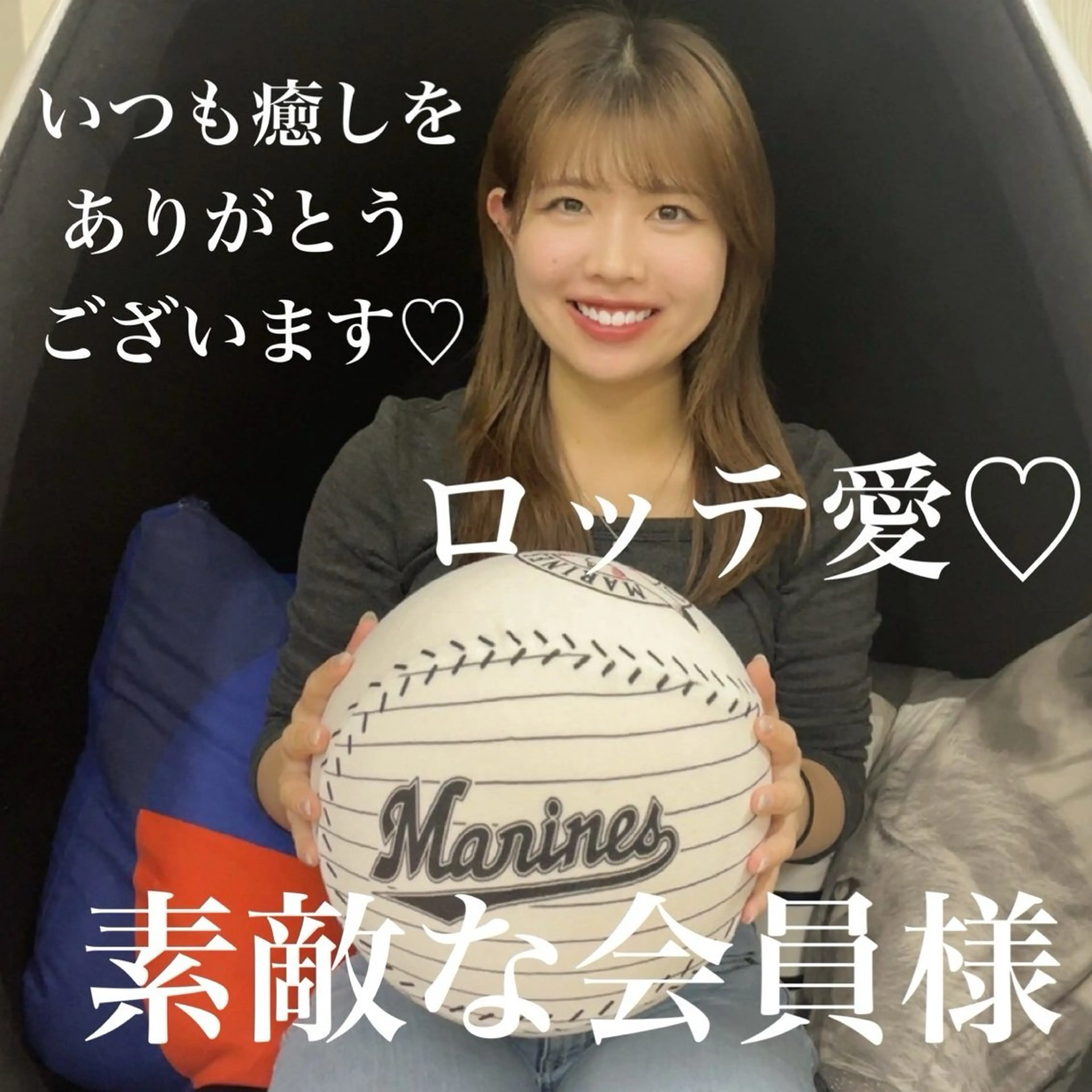 その他 五十嵐 蓮のその他イメージ