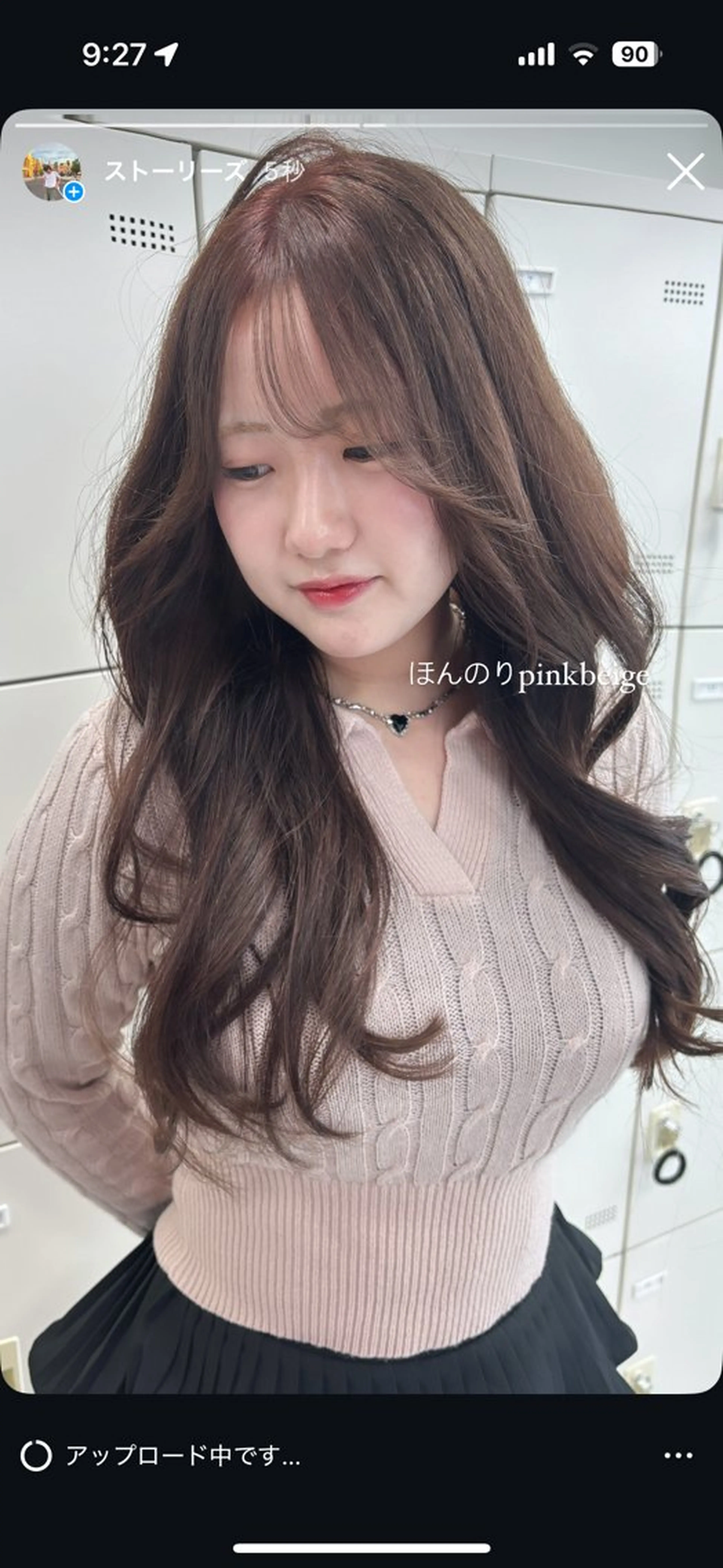 ロング カット ヘアカラー トリートメント 韓国ヘア/ブリーチ無 しWカラー/オリーブのヘアスタイル