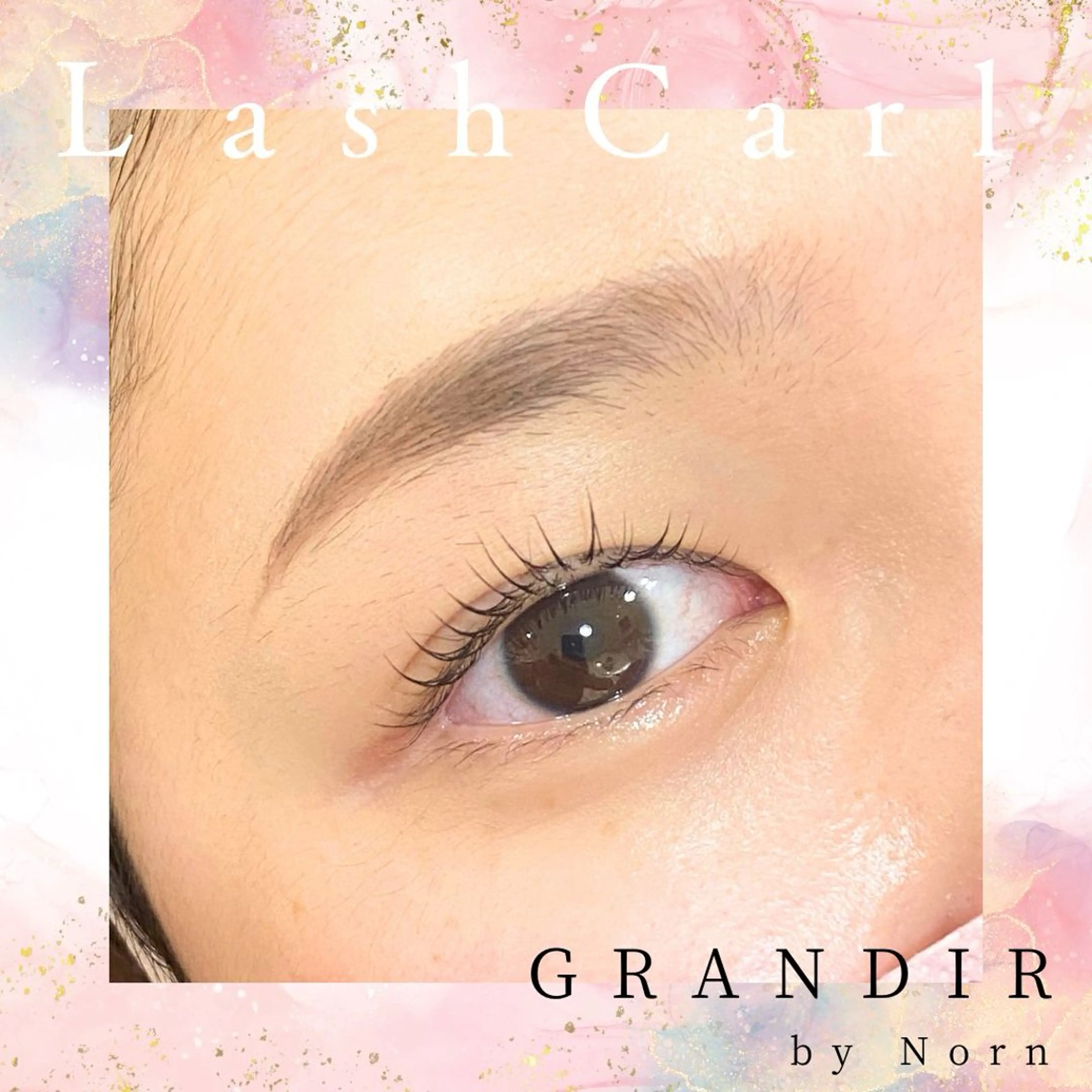 マツエク・マツパ GRANDIRbyNorn所属・GRANDIR byNornのマツエク・マツパデザイン