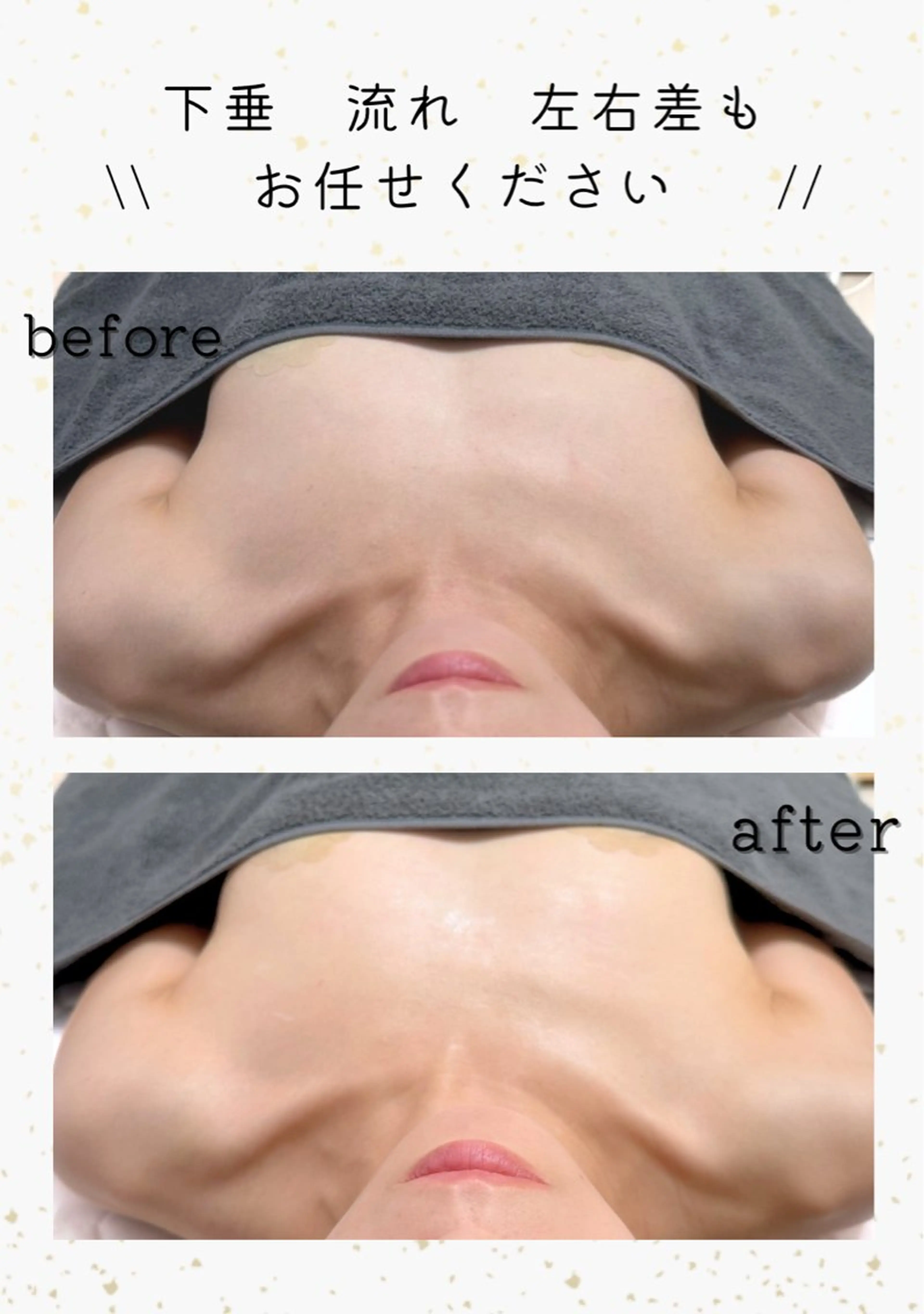 エステ リラク 全身整えるバスト ケア【cany】のエステ・リラクイメージ