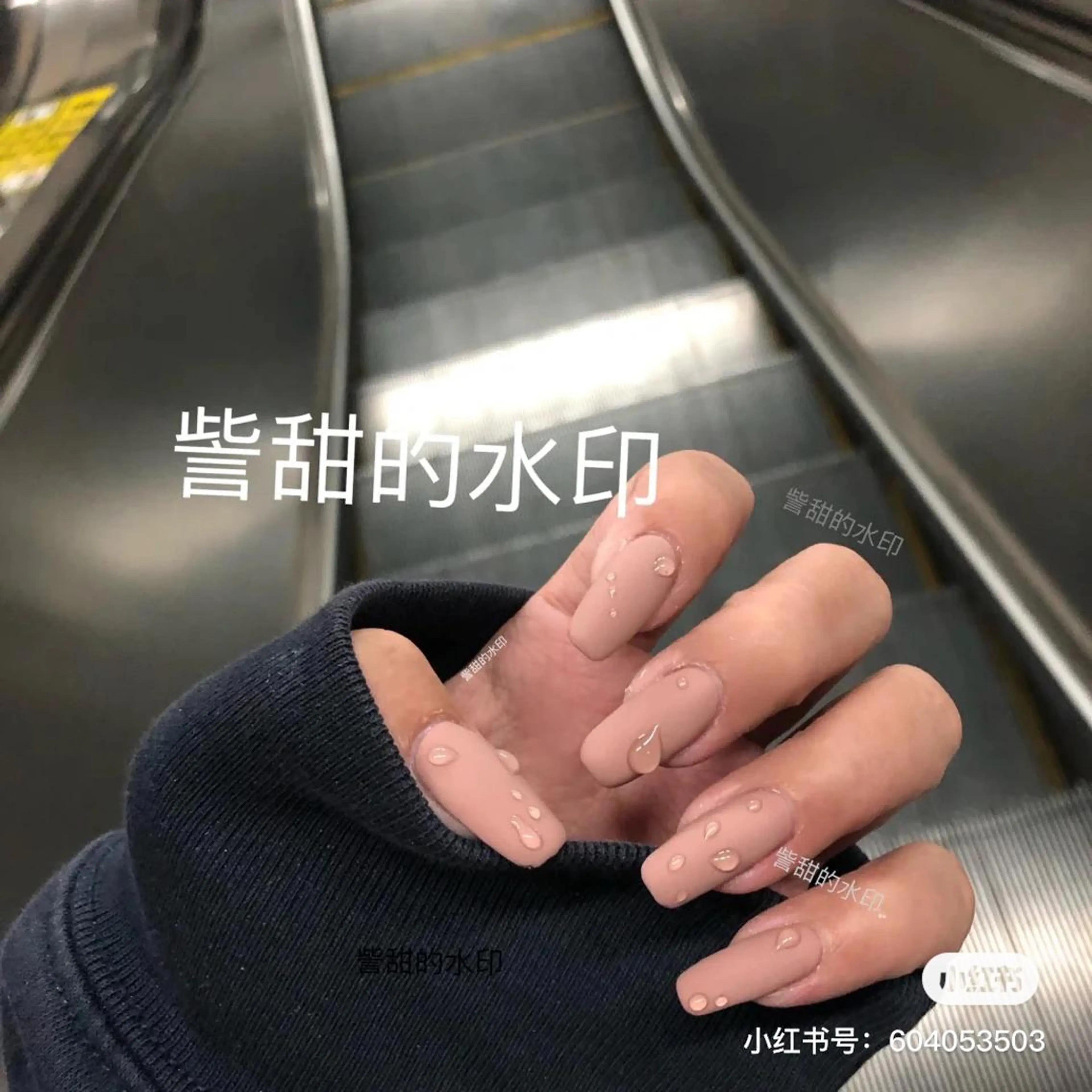 ネイル Hana  NAIL所属・新宿YISInail スカルプ専門店のネイルデザイン