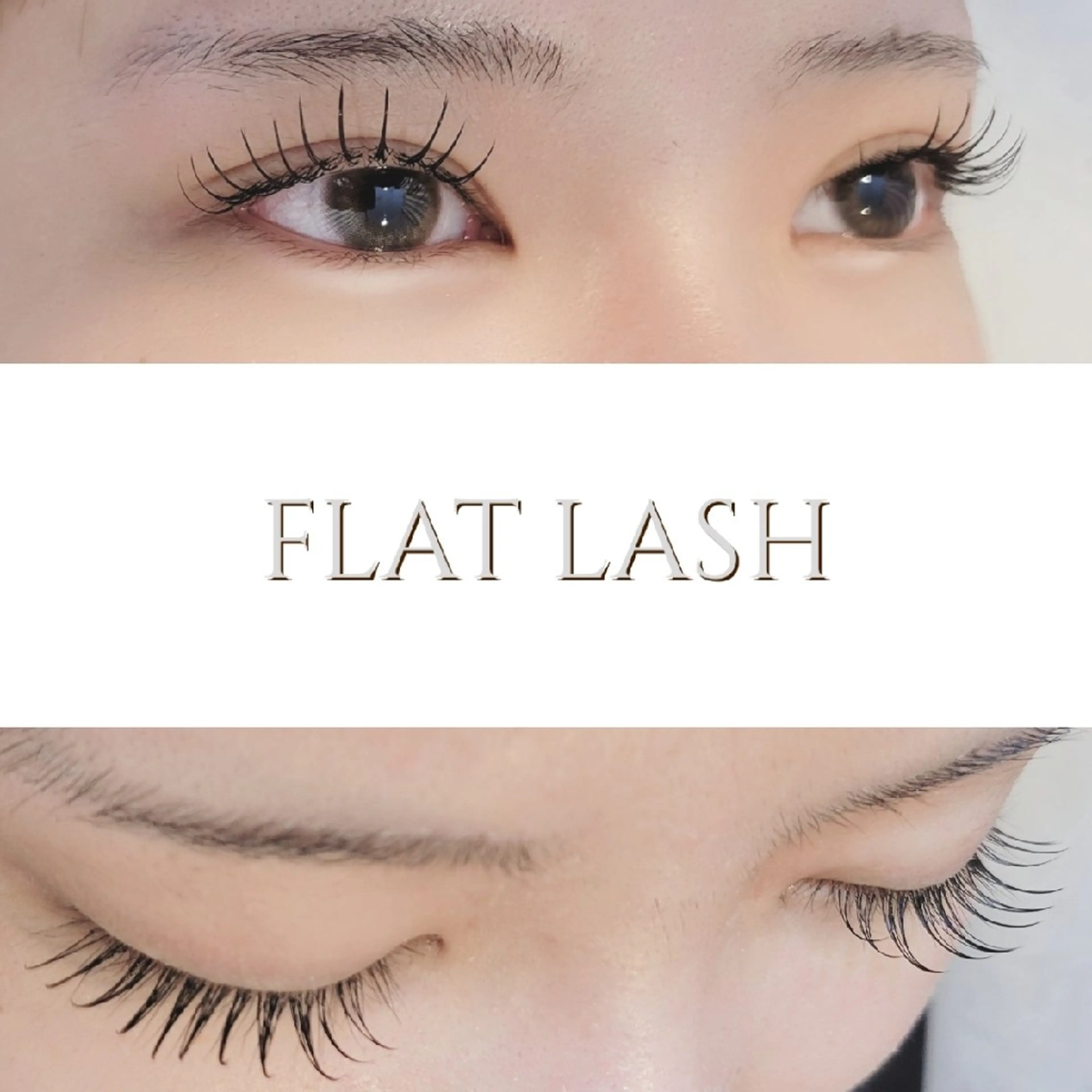 《期間限定＊スペシャルセット付♪》フラットラッシュ100本＊※要5分前来店※遅刻厳禁の写真