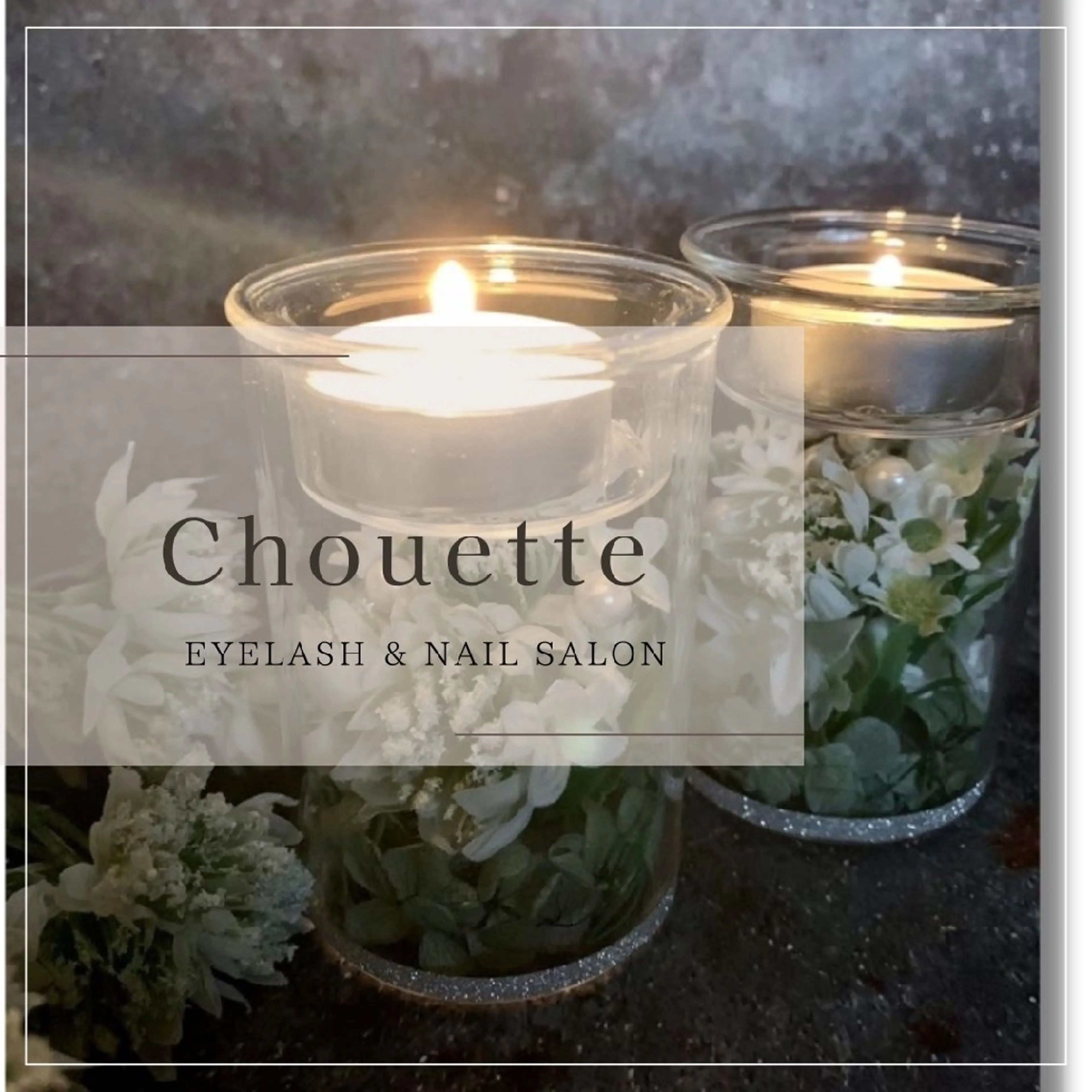 マツエク・マツパ 大塚 愛璃のマツエク・マツパデザイン