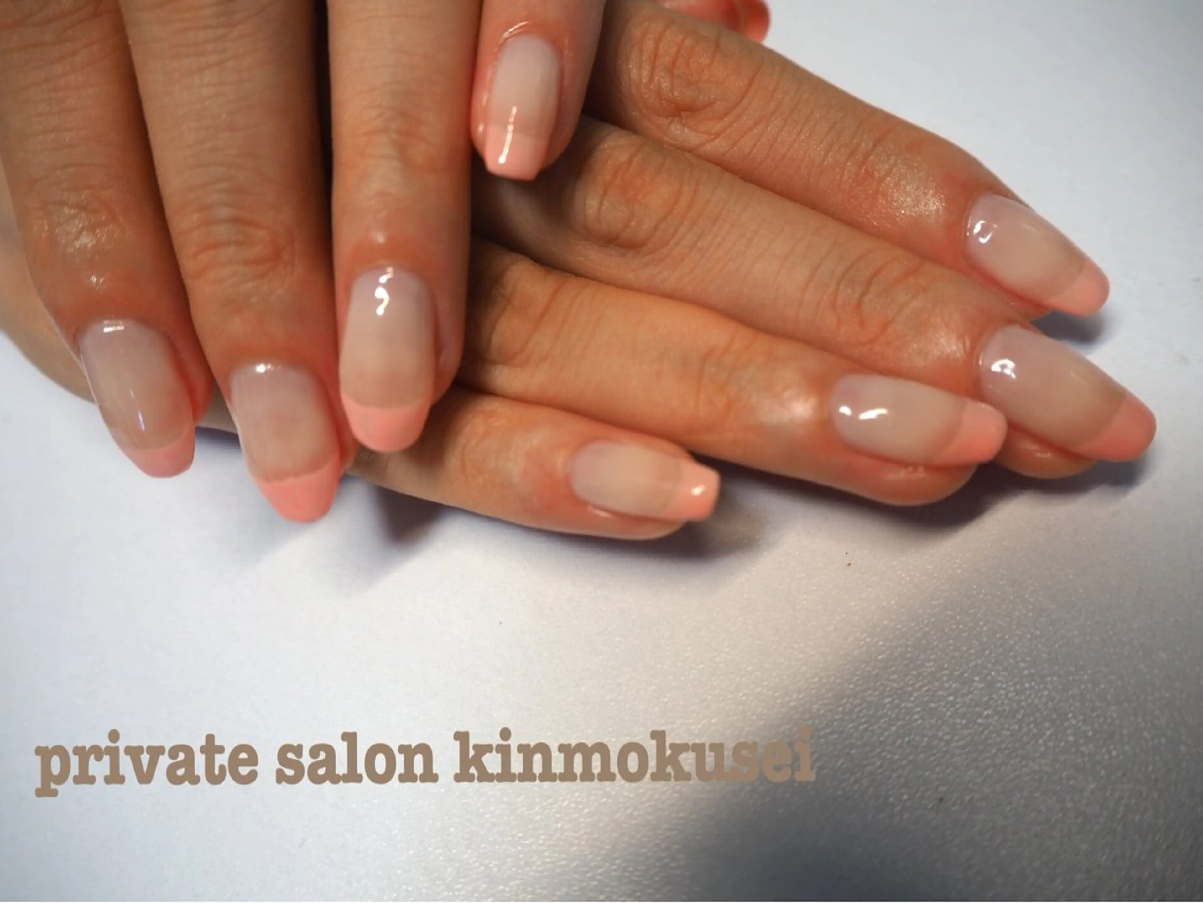 ネイル フレンチネイル ハンドネイル nail salon kinmokuseiのネイルデザイン