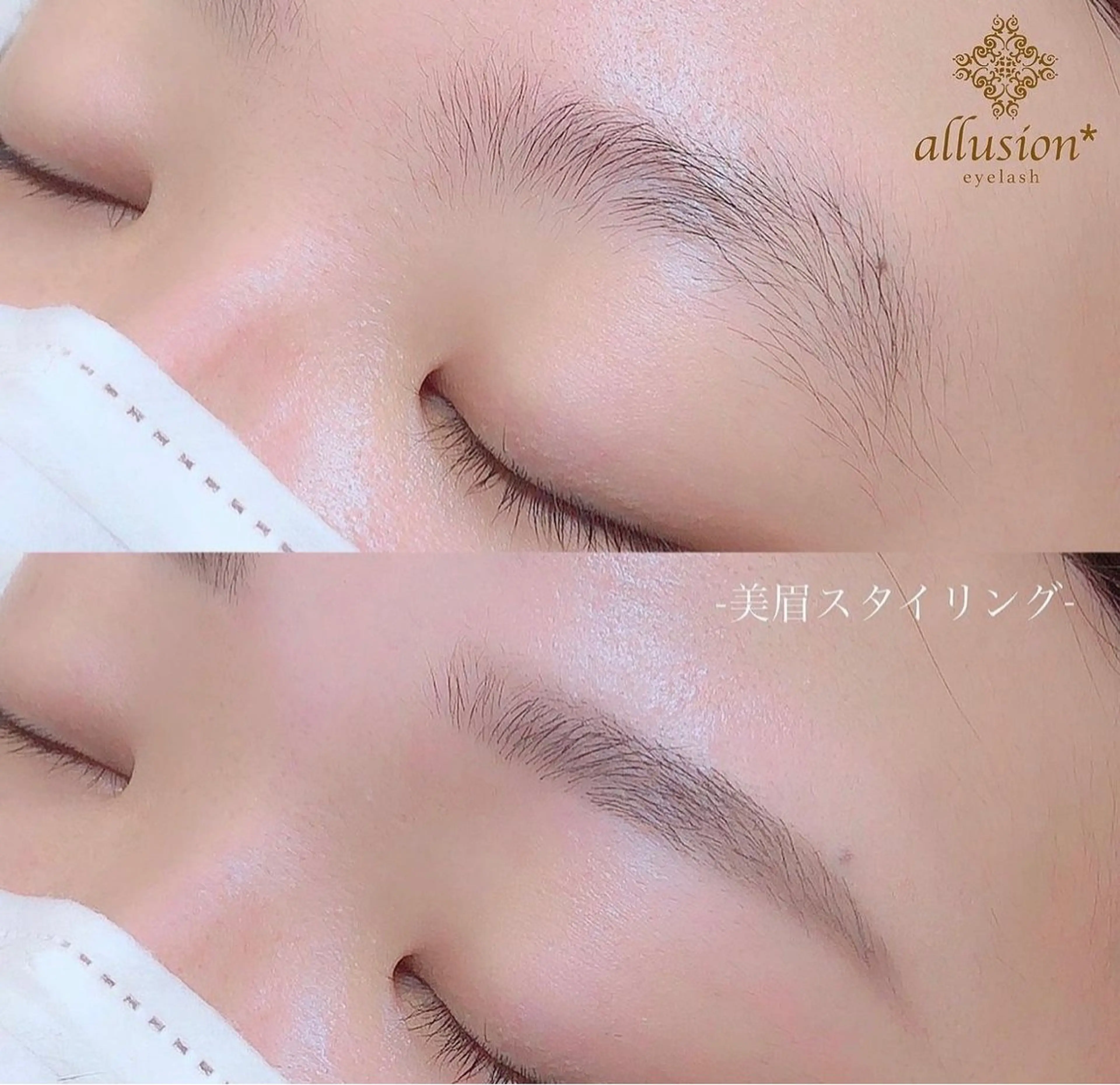 アイブロウ アリュージョン 天王寺店のマツエク・マツパデザイン