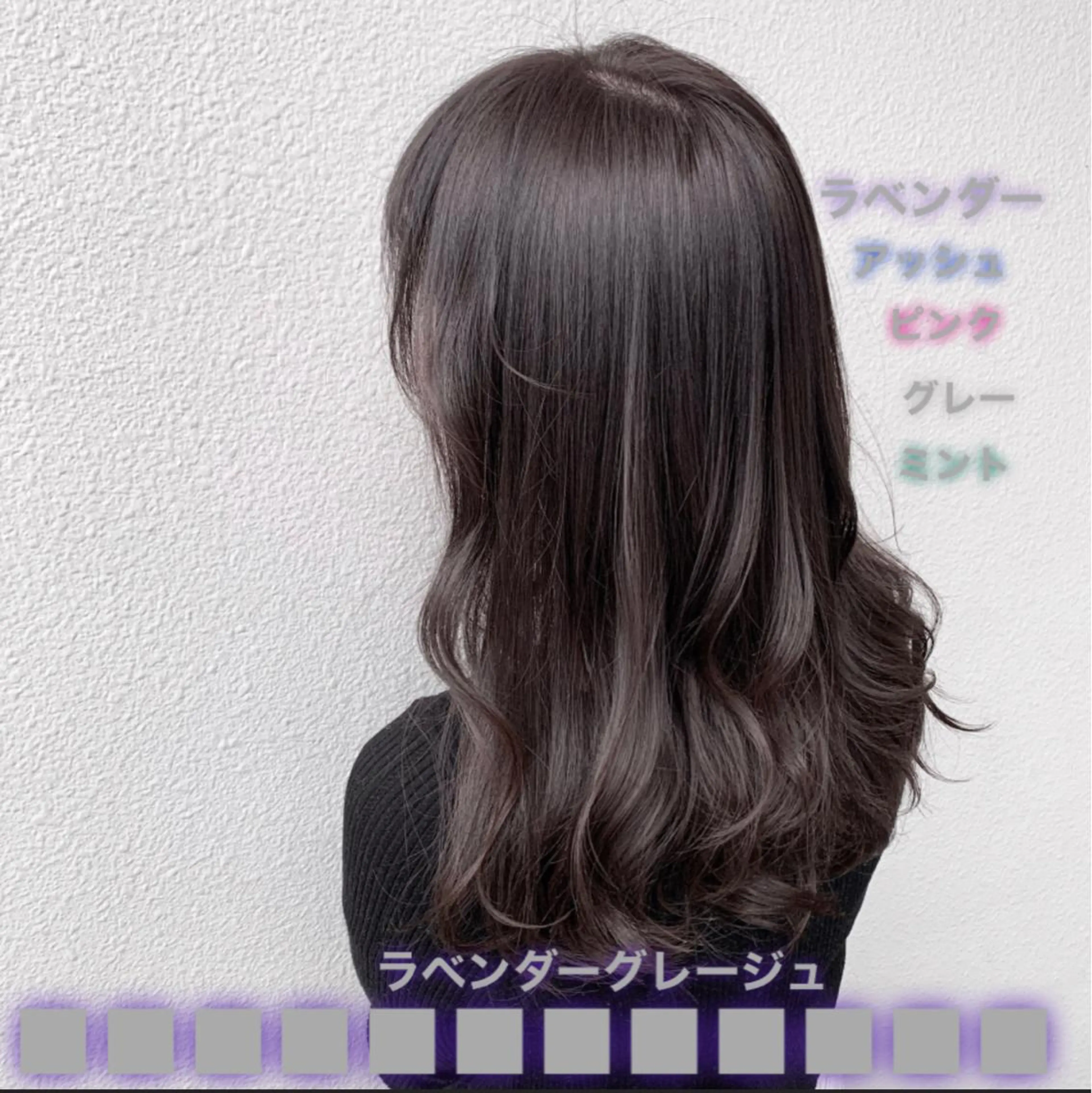 ミディアム カラー Fbeauty所属・ブリーチ koheiのヘアスタイル